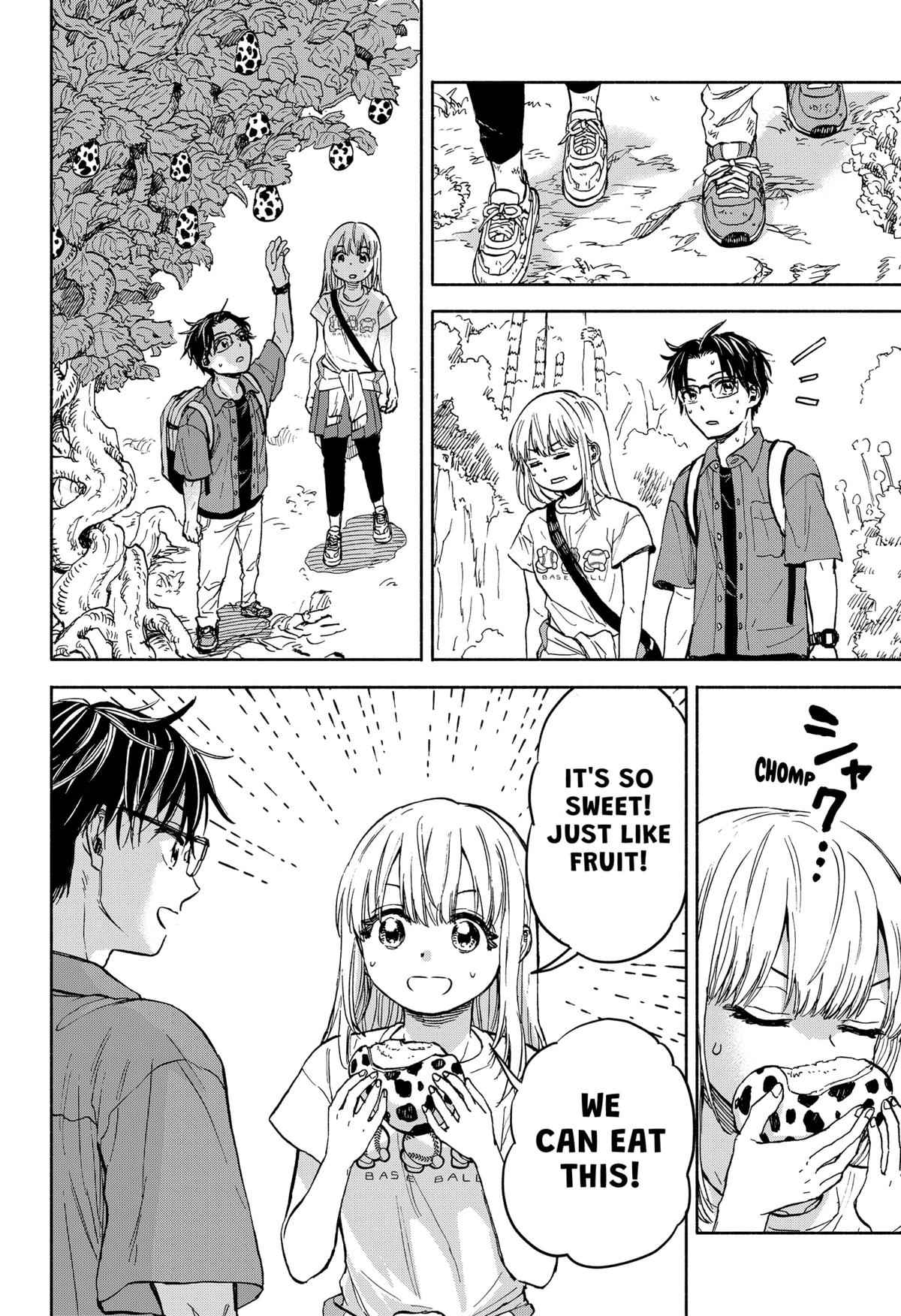 Yakyuu Bunmei Alien Chap 1 - Next Chap 2