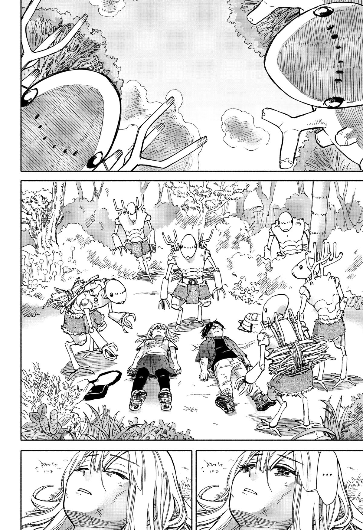 Yakyuu Bunmei Alien Chap 1 - Next Chap 2