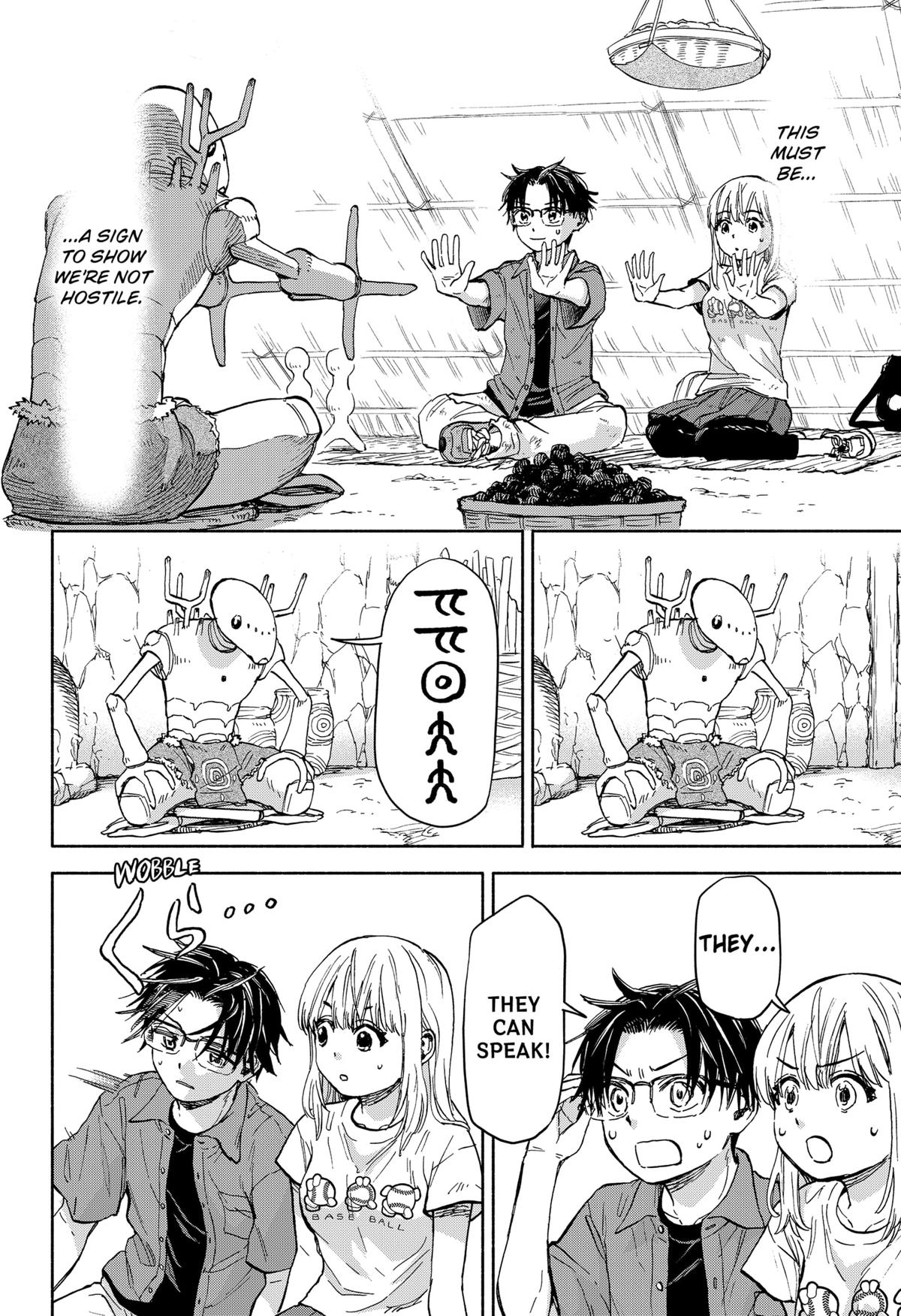 Yakyuu Bunmei Alien Chap 1 - Next Chap 2