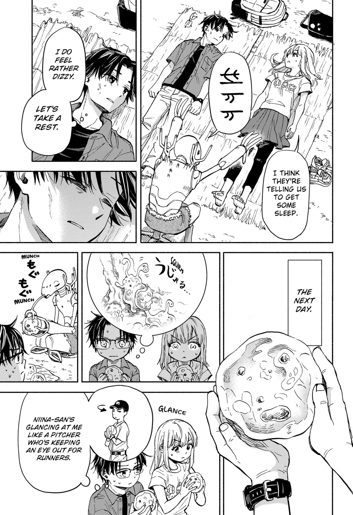 Yakyuu Bunmei Alien Chap 1 - Next Chap 2