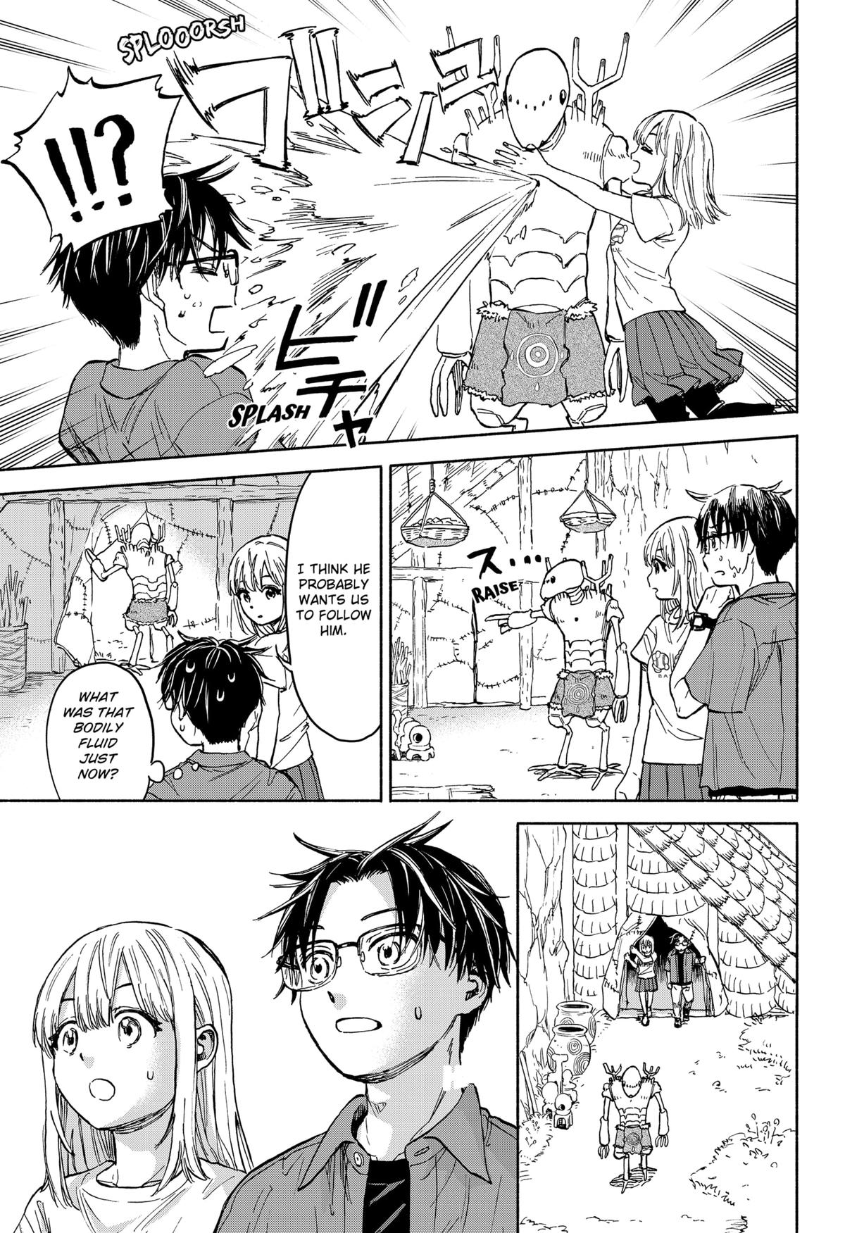 Yakyuu Bunmei Alien Chap 1 - Next Chap 2
