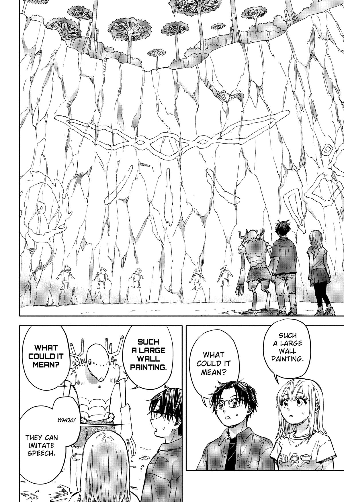 Yakyuu Bunmei Alien Chap 1 - Next Chap 2