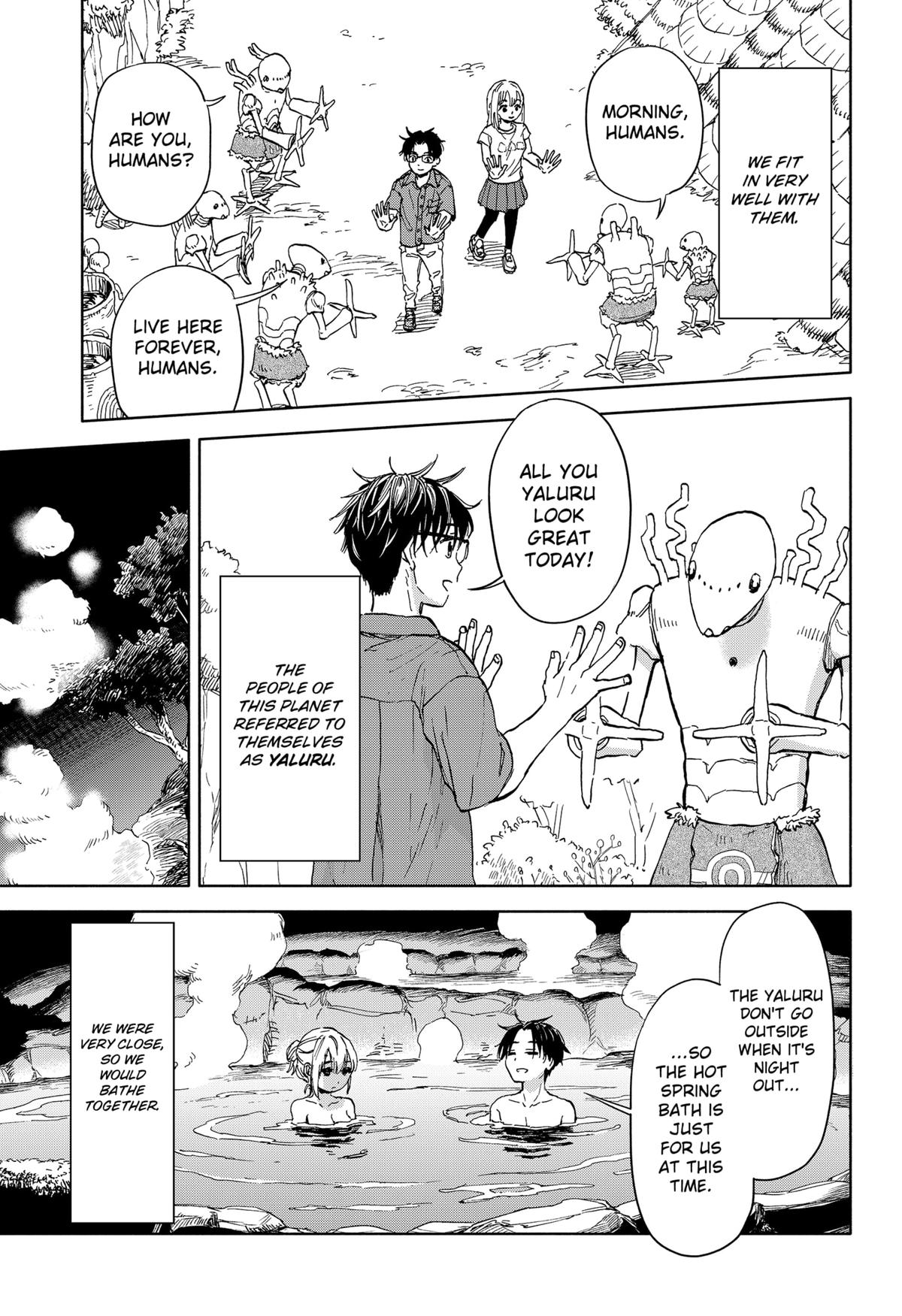 Yakyuu Bunmei Alien Chap 1 - Next Chap 2