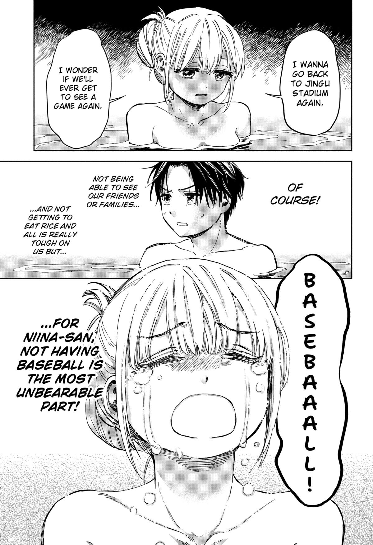 Yakyuu Bunmei Alien Chap 1 - Next Chap 2