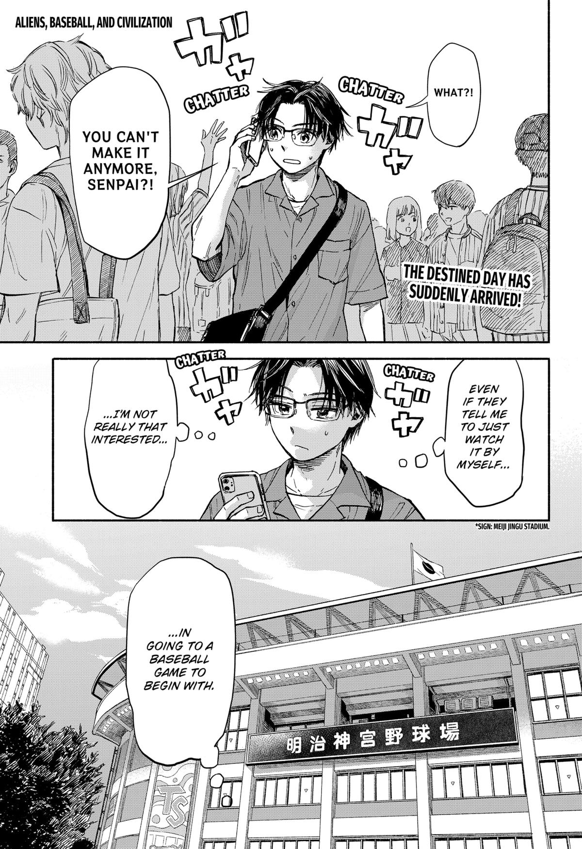 Yakyuu Bunmei Alien Chap 1 - Next Chap 2