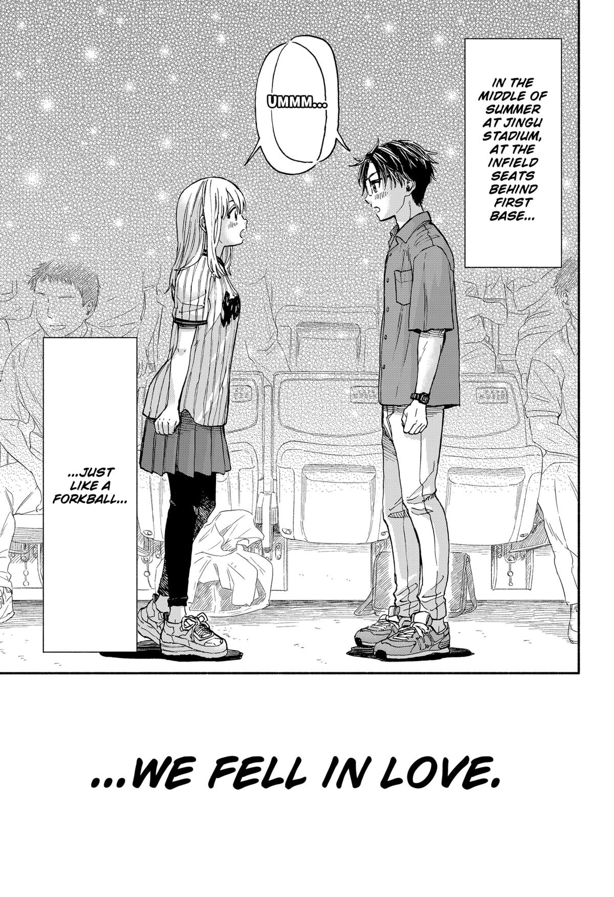 Yakyuu Bunmei Alien Chap 1 - Next Chap 2