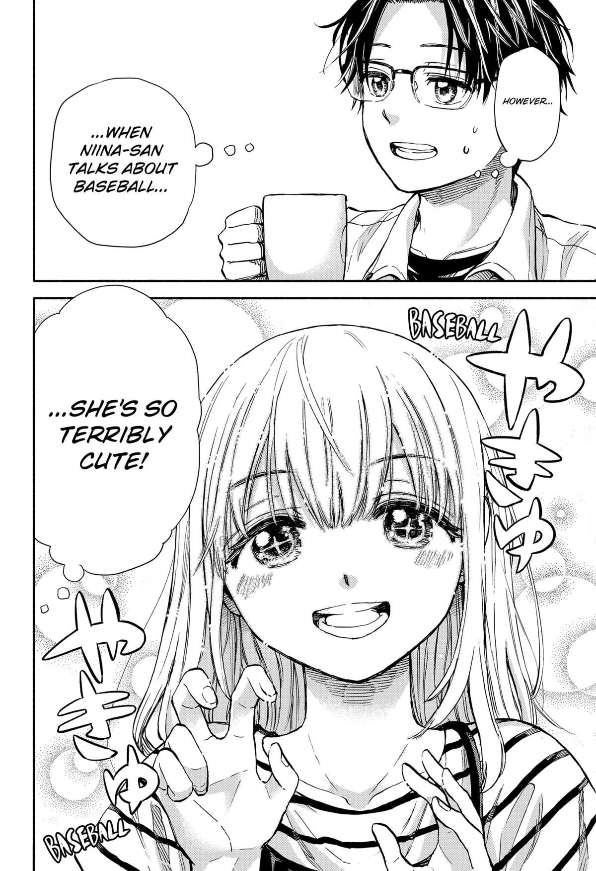 Yakyuu Bunmei Alien Chap 1 - Next Chap 2