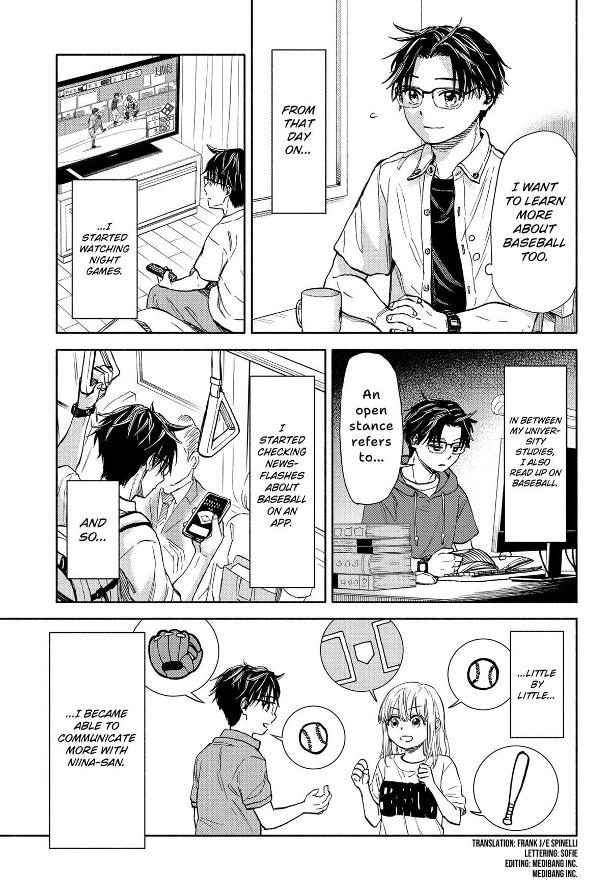 Yakyuu Bunmei Alien Chap 1 - Next Chap 2