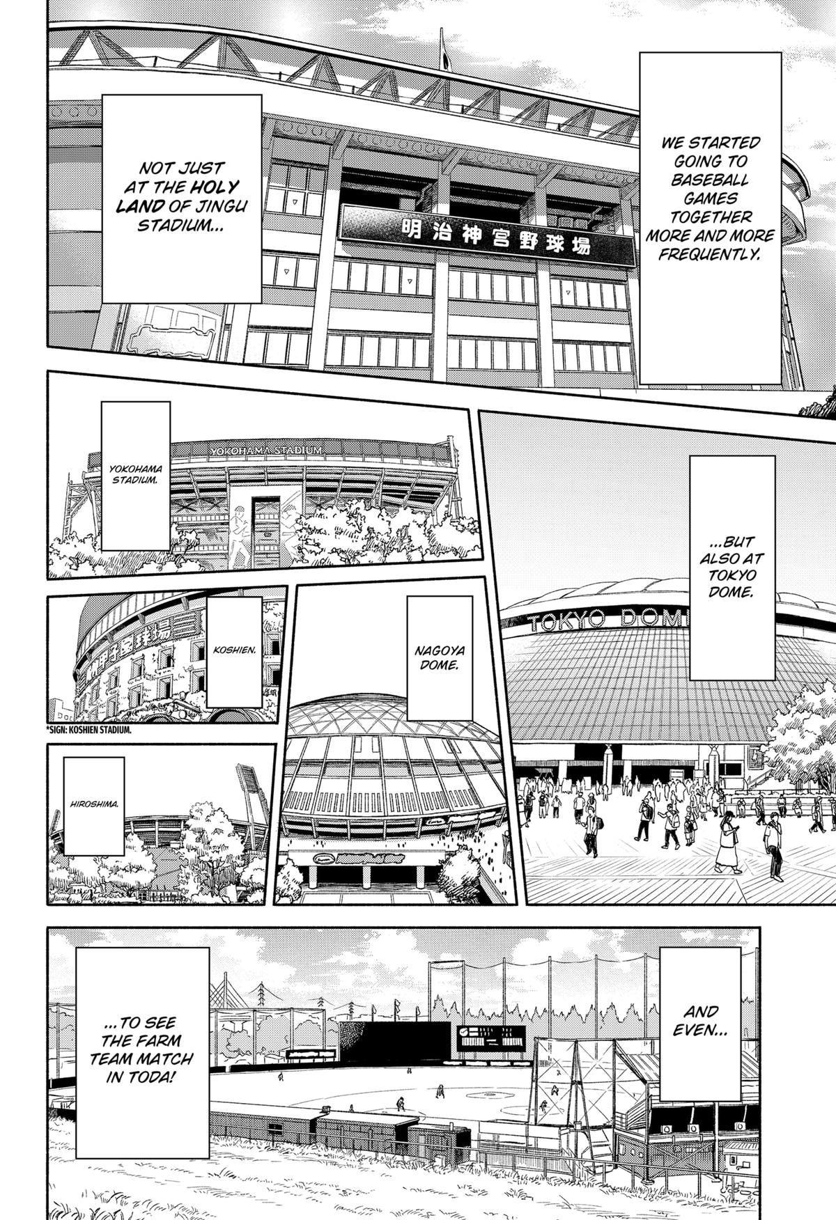 Yakyuu Bunmei Alien Chap 1 - Next Chap 2