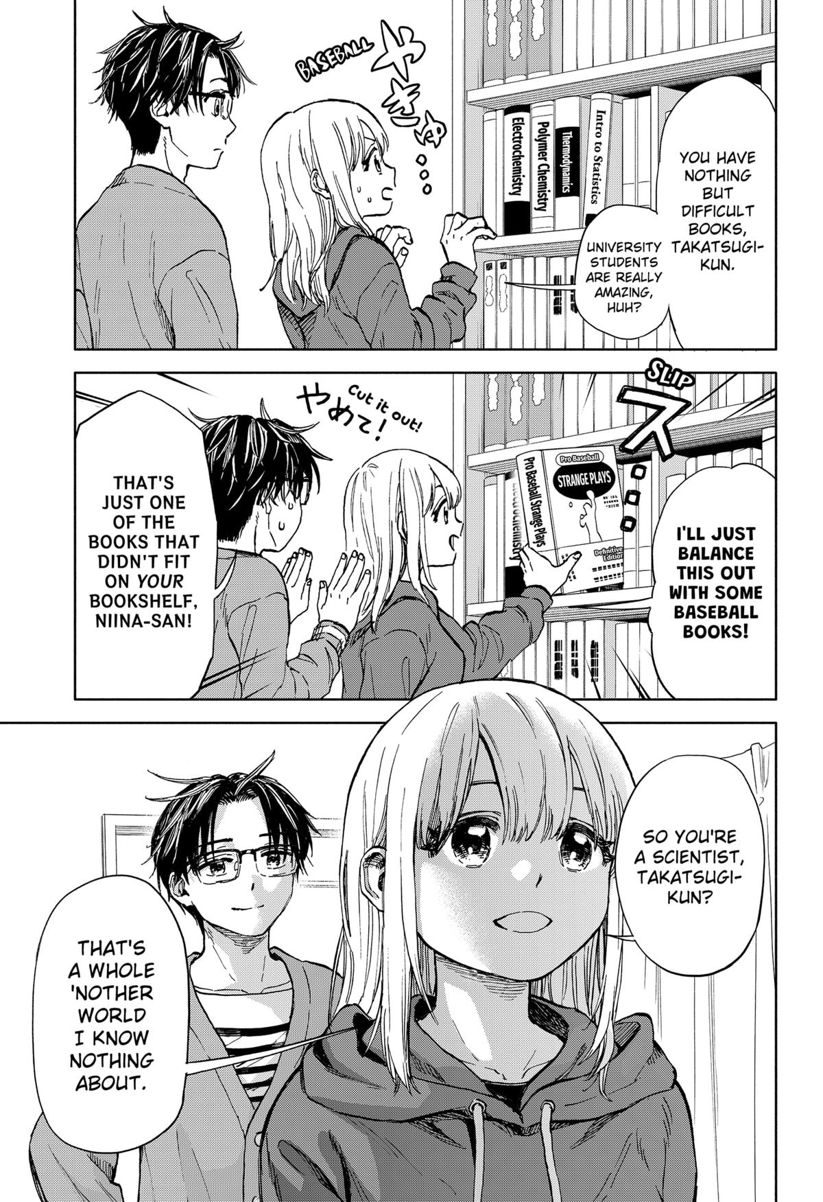 Yakyuu Bunmei Alien Chap 1 - Next Chap 2