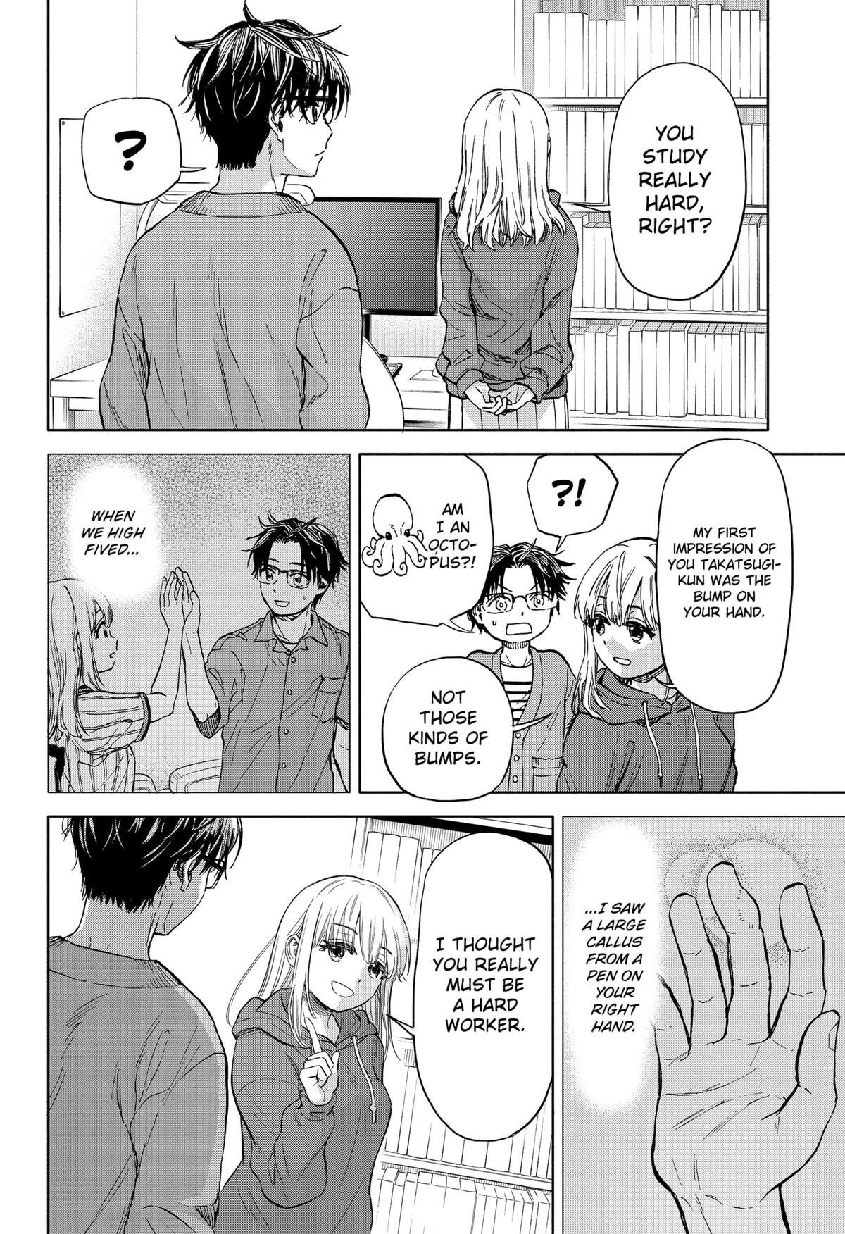 Yakyuu Bunmei Alien Chap 1 - Next Chap 2