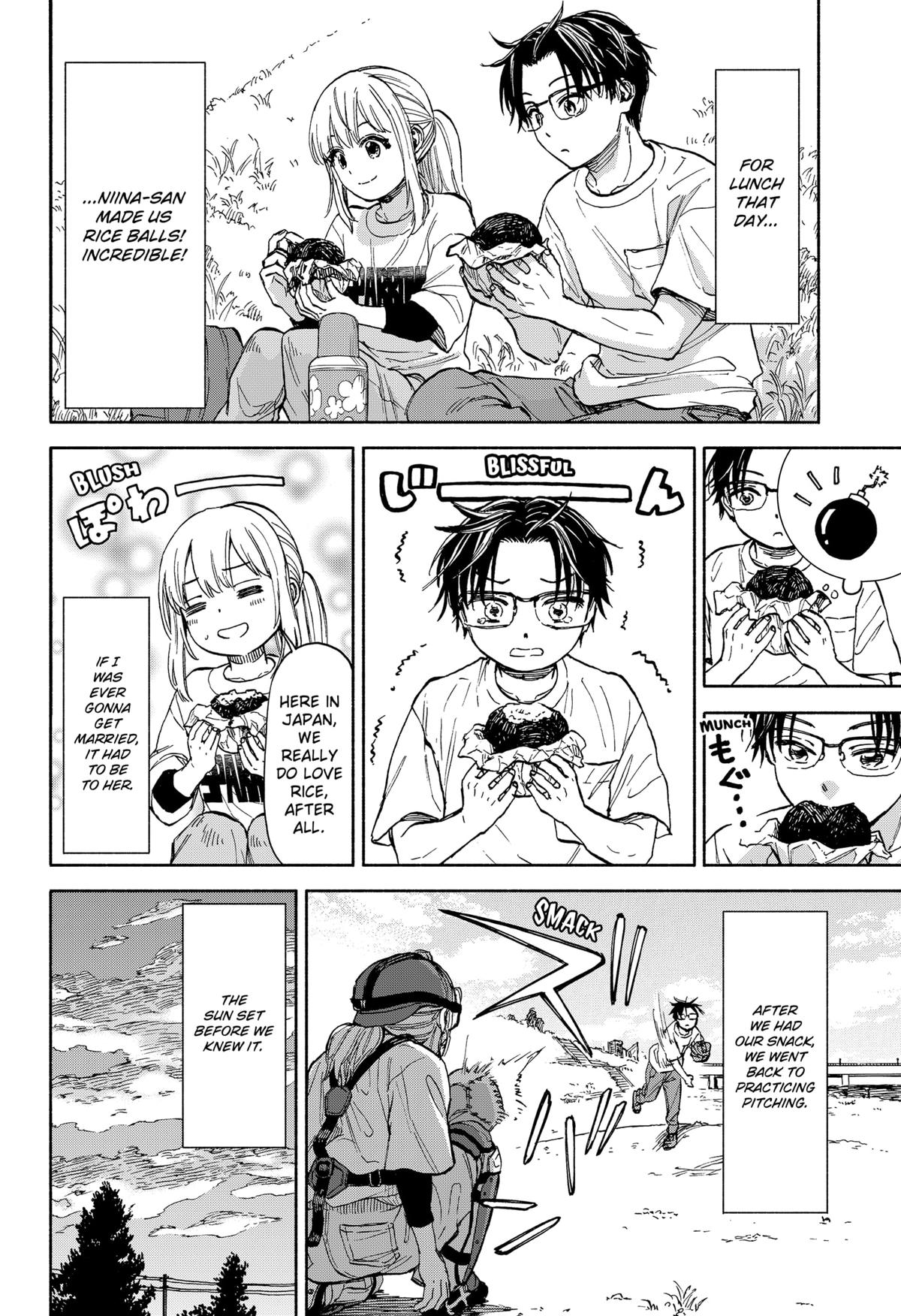 Yakyuu Bunmei Alien Chap 1 - Next Chap 2