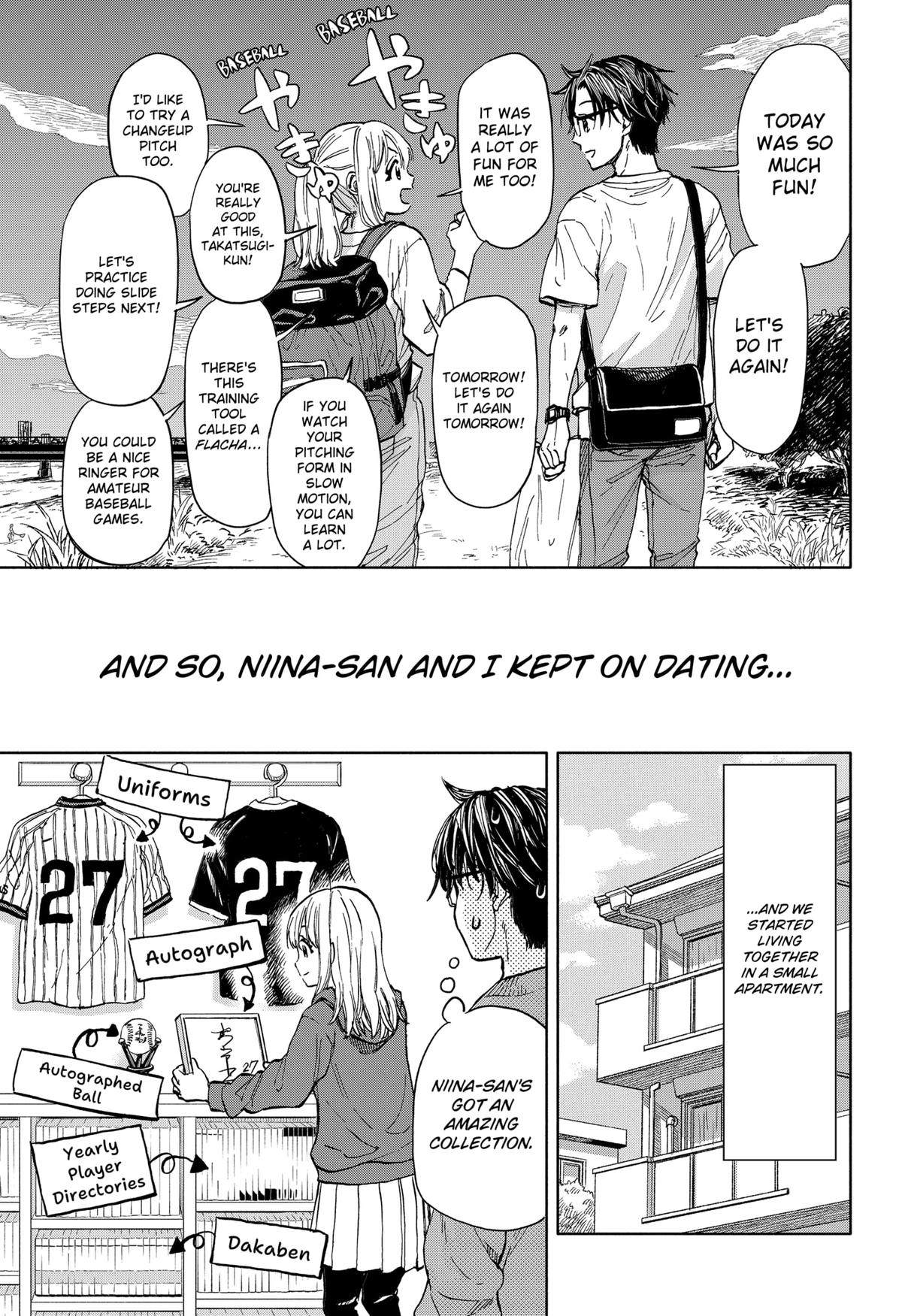 Yakyuu Bunmei Alien Chap 1 - Next Chap 2
