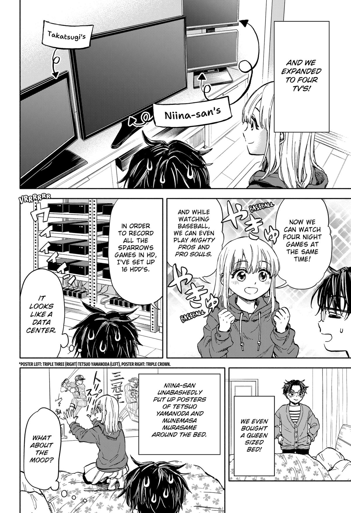 Yakyuu Bunmei Alien Chap 1 - Next Chap 2
