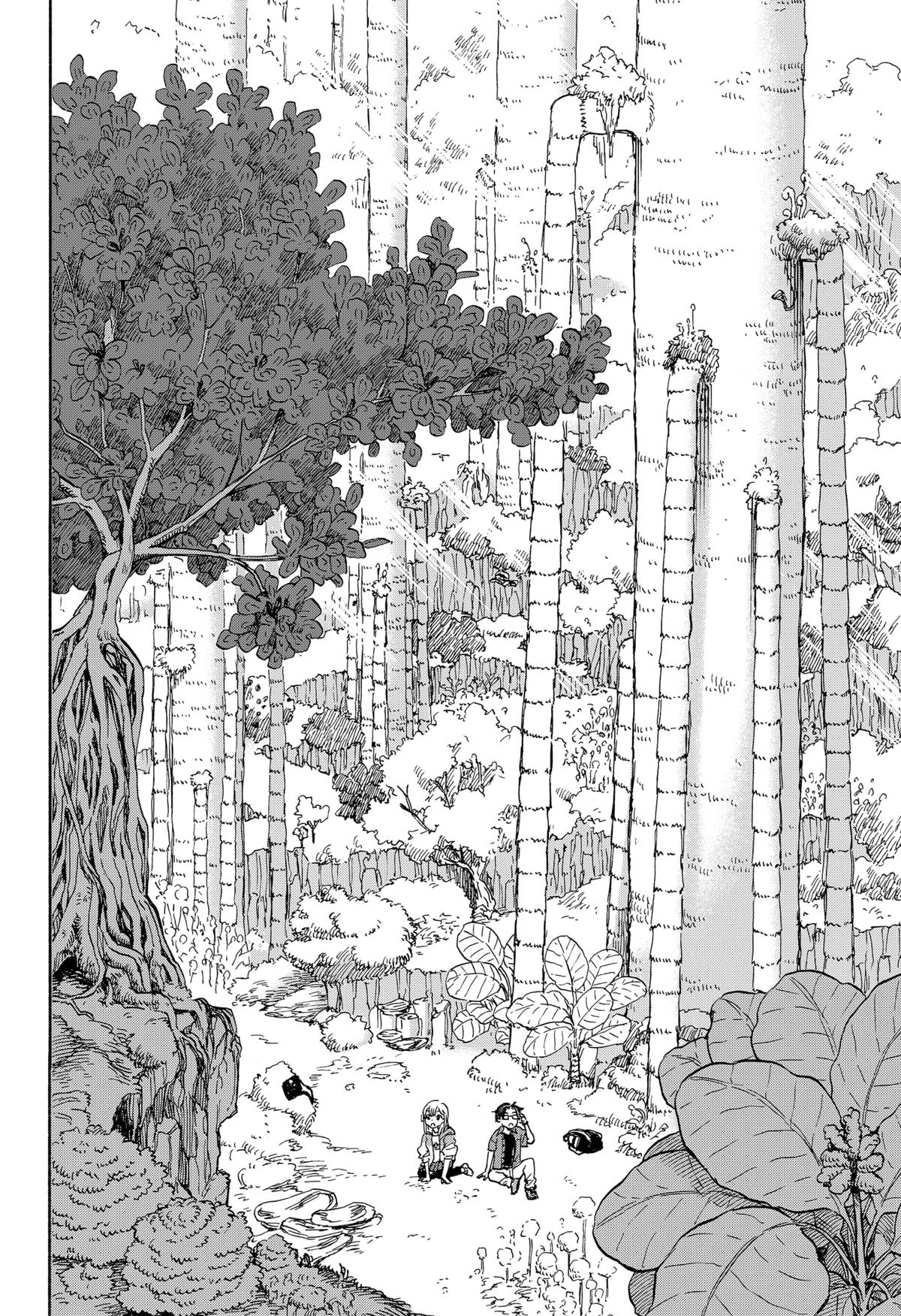 Yakyuu Bunmei Alien Chap 1 - Next Chap 2