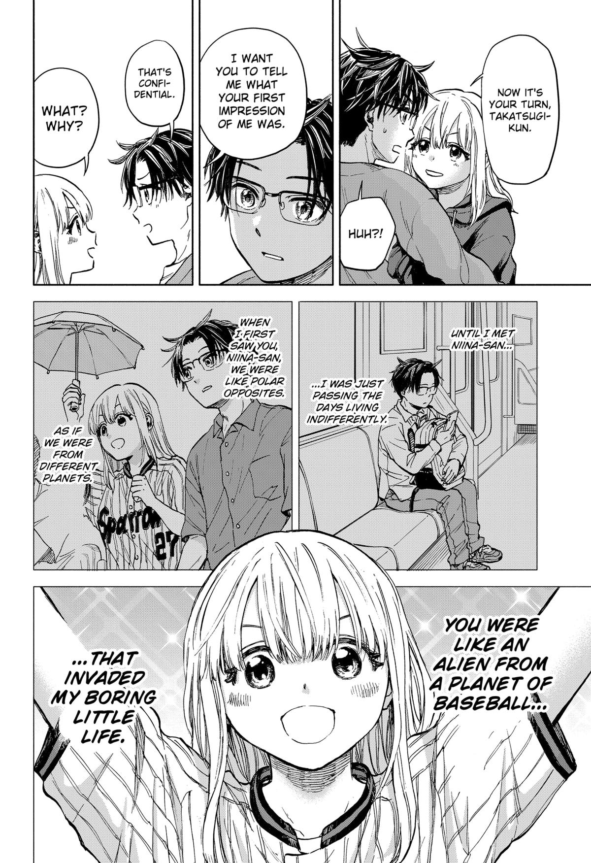 Yakyuu Bunmei Alien Chap 1 - Next Chap 2