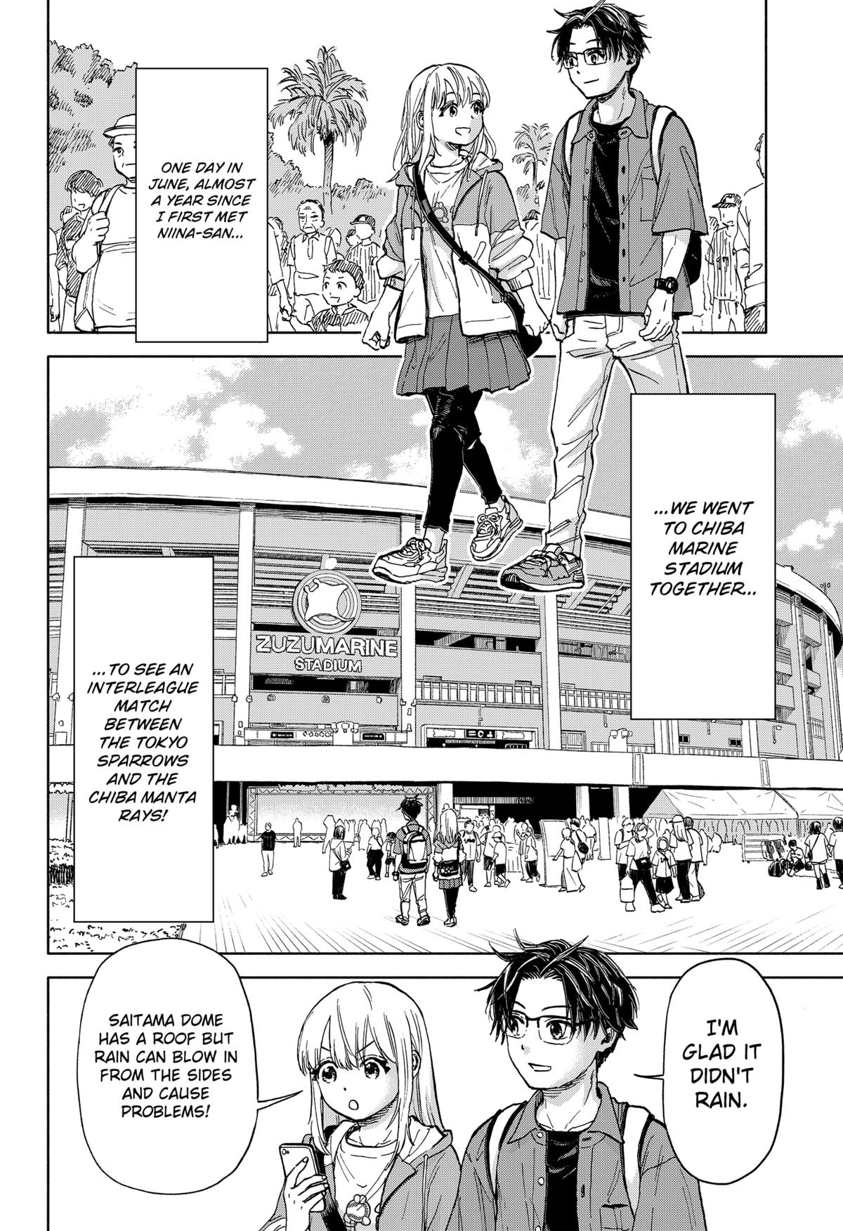 Yakyuu Bunmei Alien Chap 1 - Next Chap 2