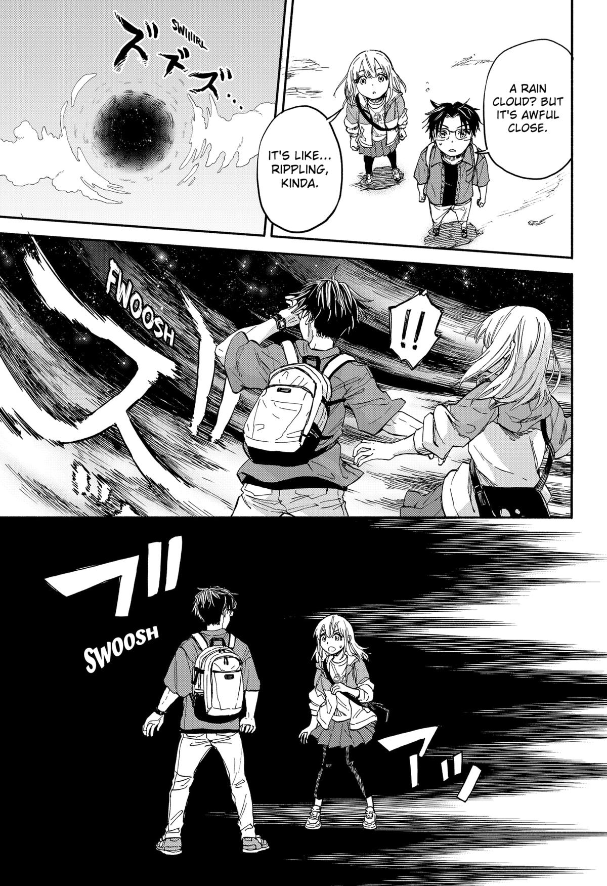 Yakyuu Bunmei Alien Chap 1 - Next Chap 2