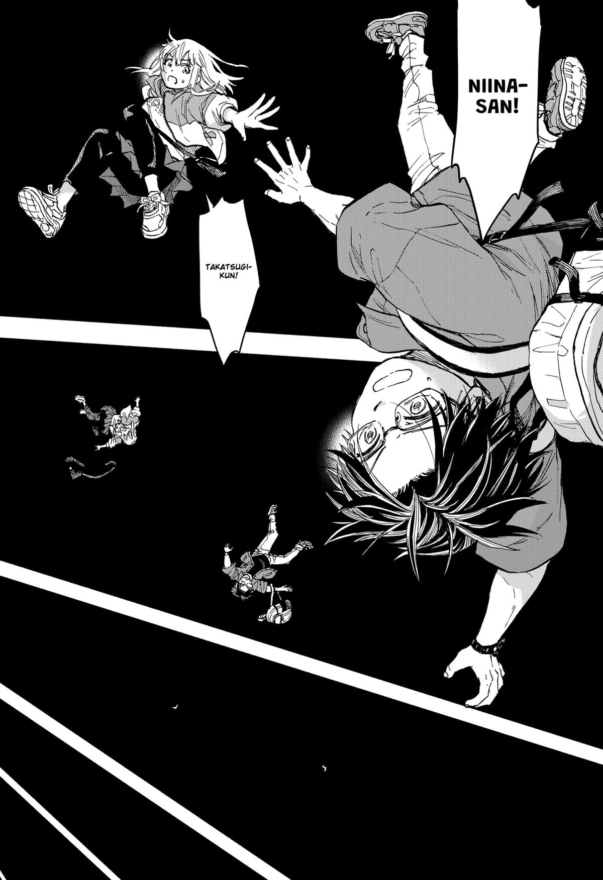 Yakyuu Bunmei Alien Chap 1 - Next Chap 2