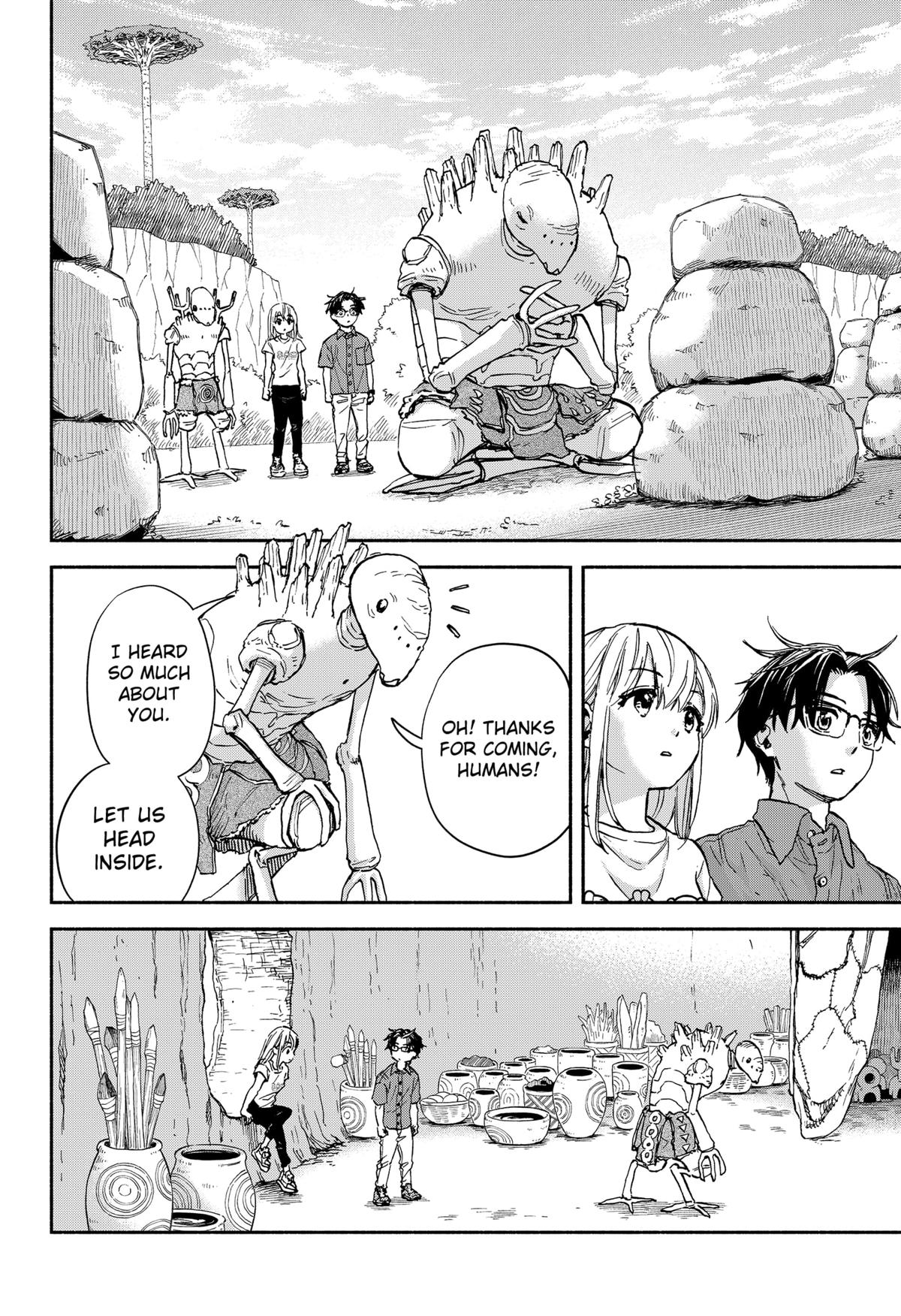 Yakyuu Bunmei Alien Chap 2 - Next Chap 3