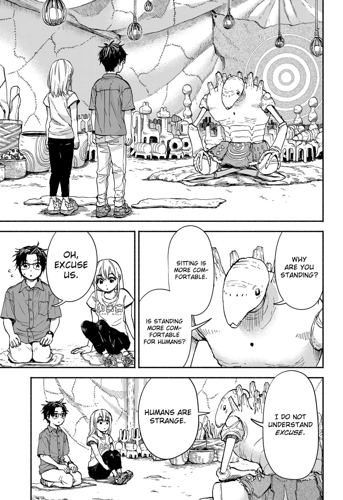 Yakyuu Bunmei Alien Chap 2 - Next Chap 3