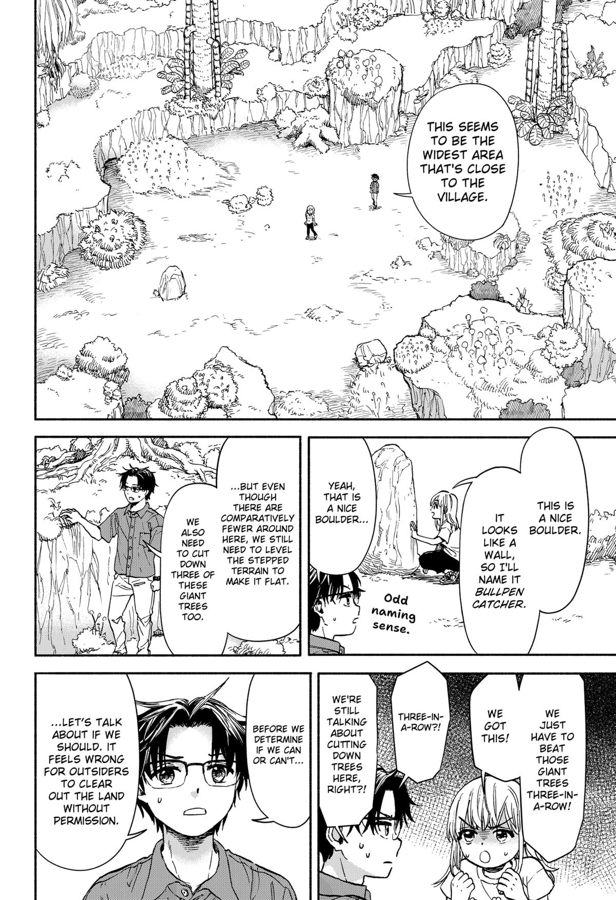 Yakyuu Bunmei Alien Chap 2 - Next Chap 3