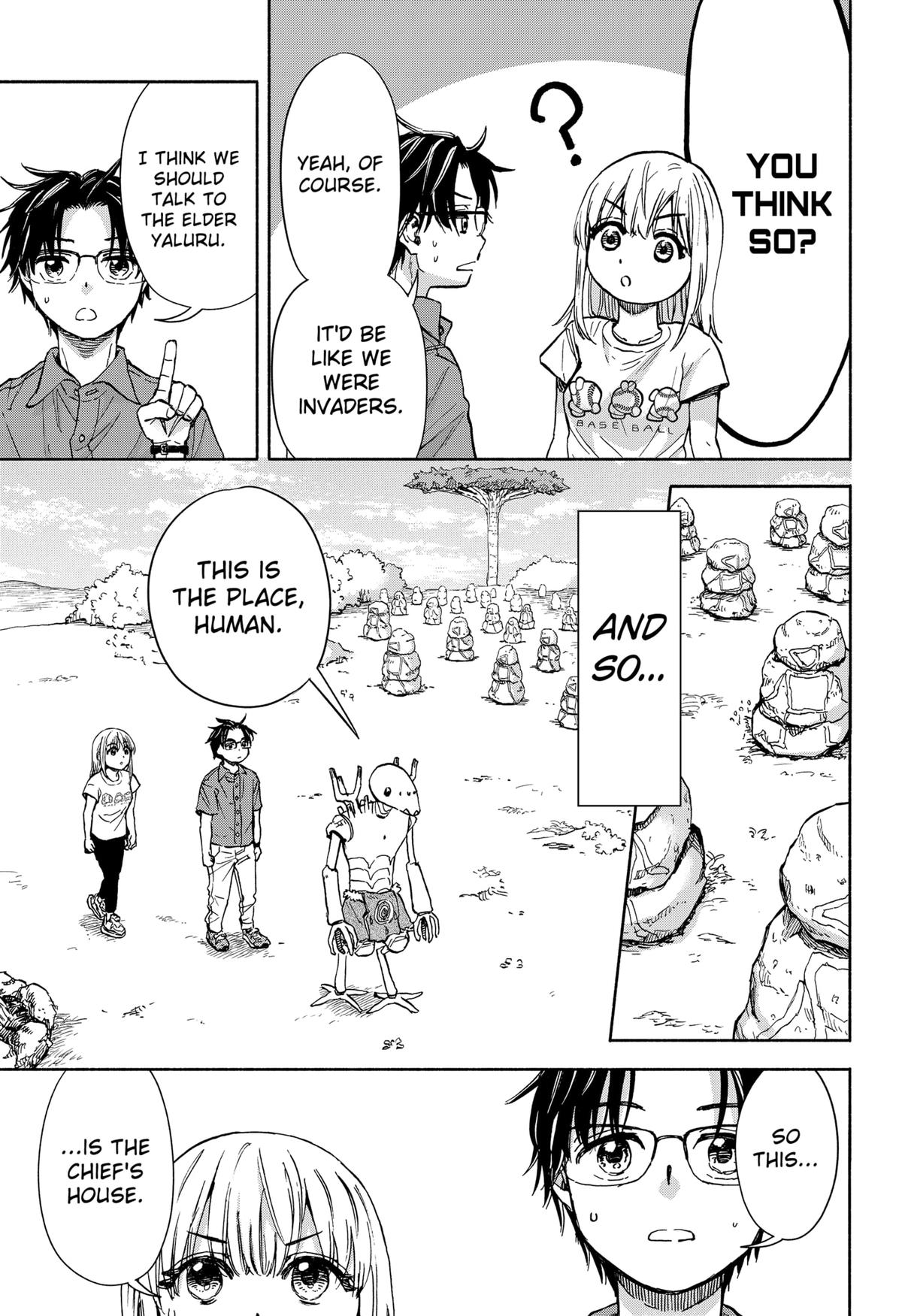 Yakyuu Bunmei Alien Chap 2 - Next Chap 3