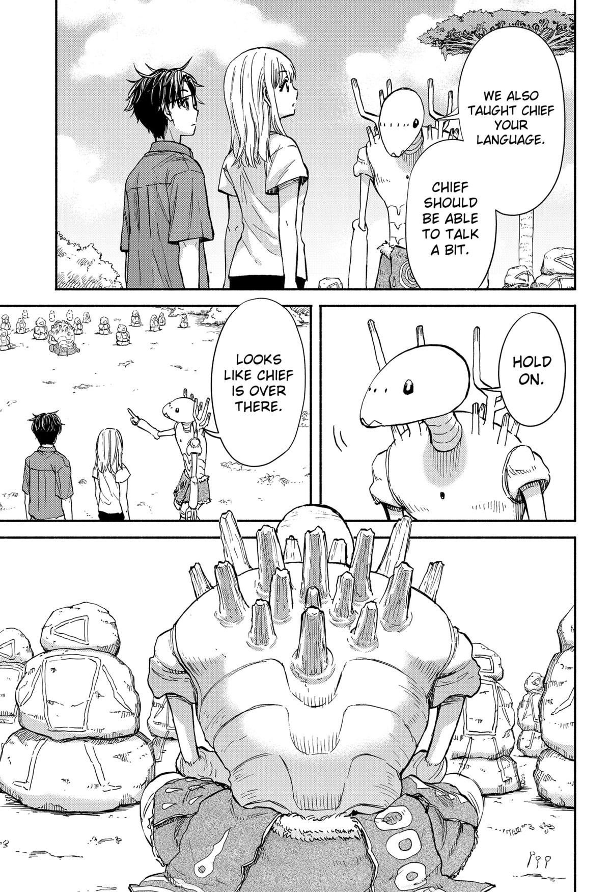 Yakyuu Bunmei Alien Chap 2 - Next Chap 3