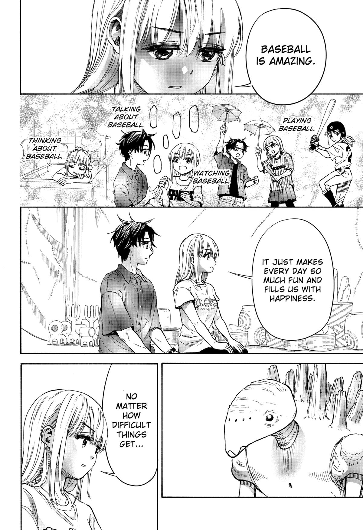 Yakyuu Bunmei Alien Chap 2 - Next Chap 3