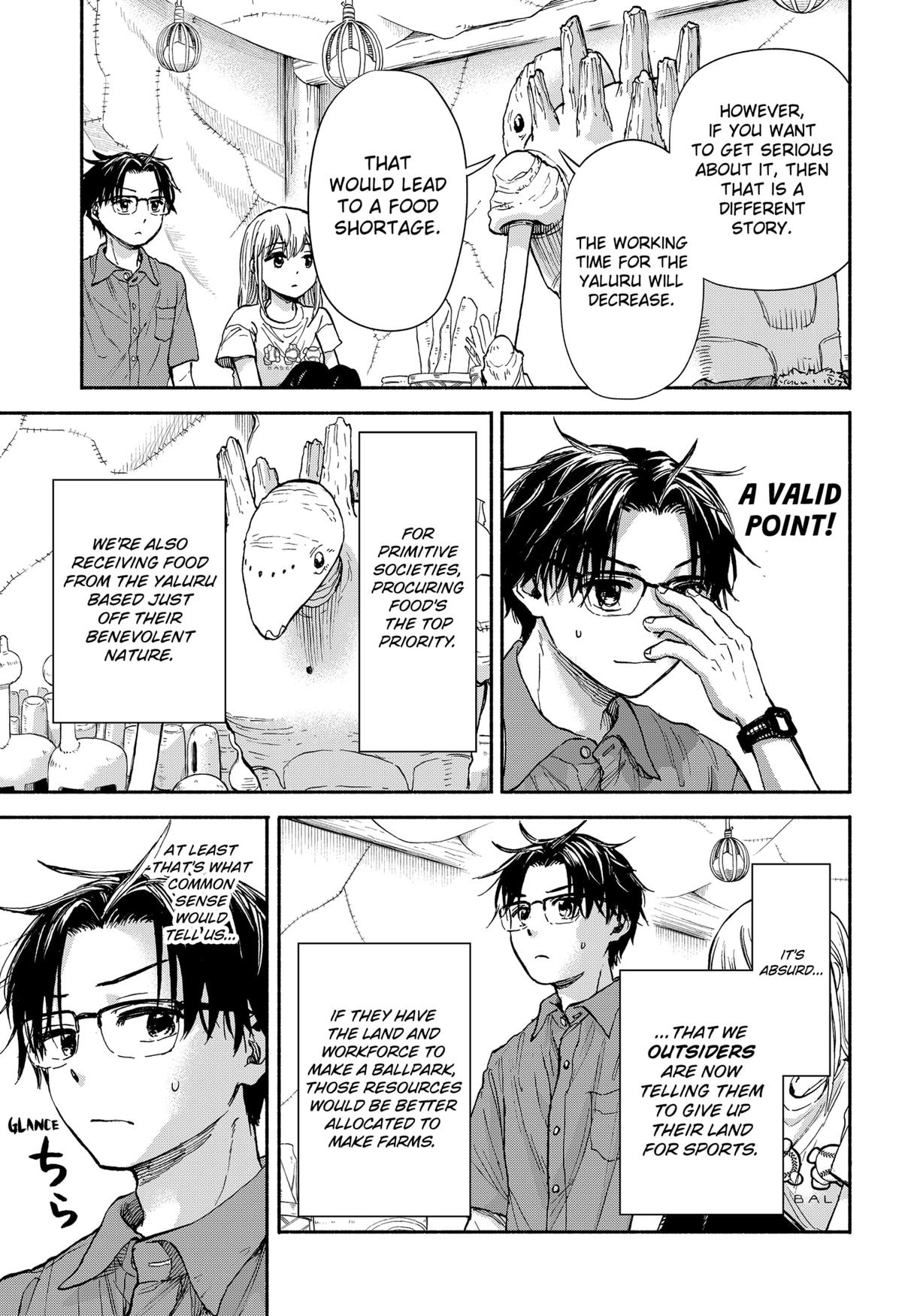 Yakyuu Bunmei Alien Chap 2 - Next Chap 3