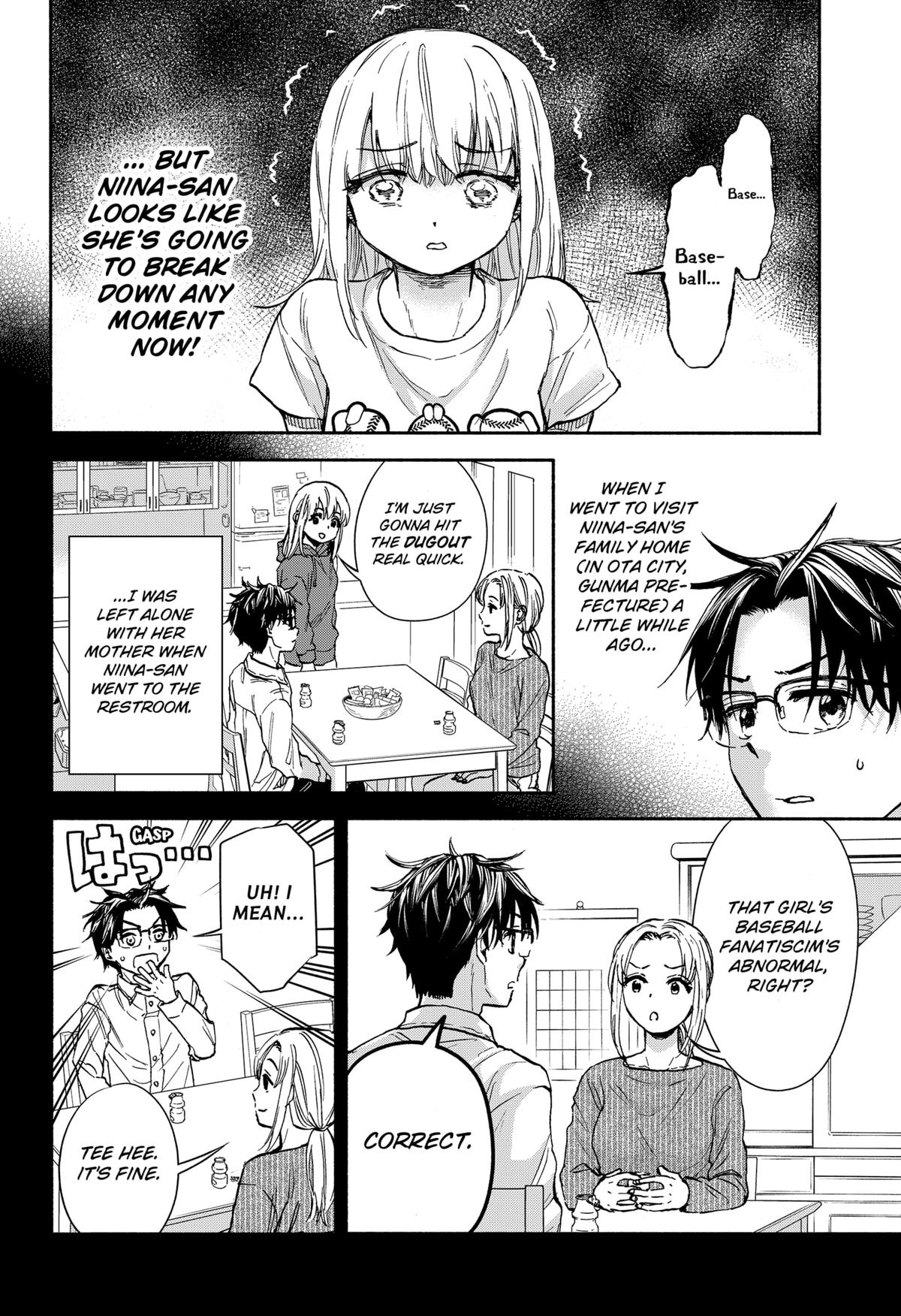 Yakyuu Bunmei Alien Chap 2 - Next Chap 3