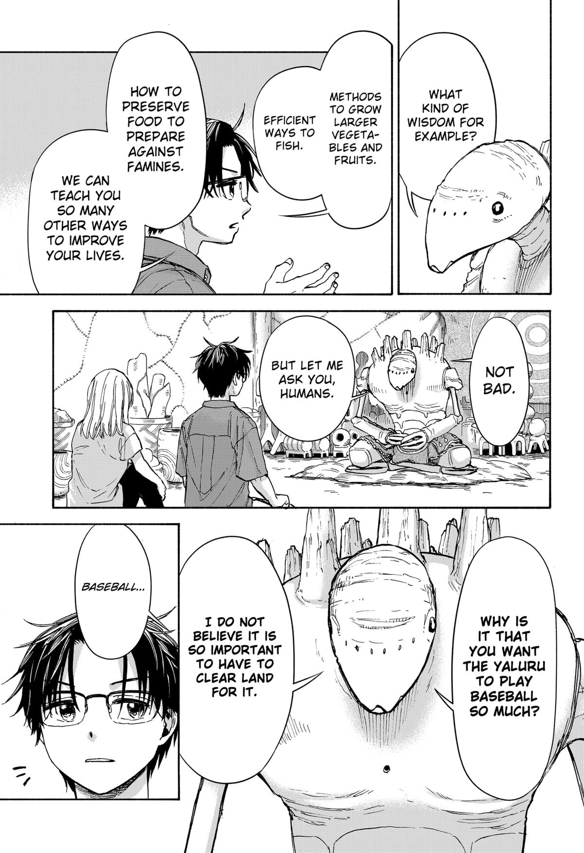 Yakyuu Bunmei Alien Chap 2 - Next Chap 3