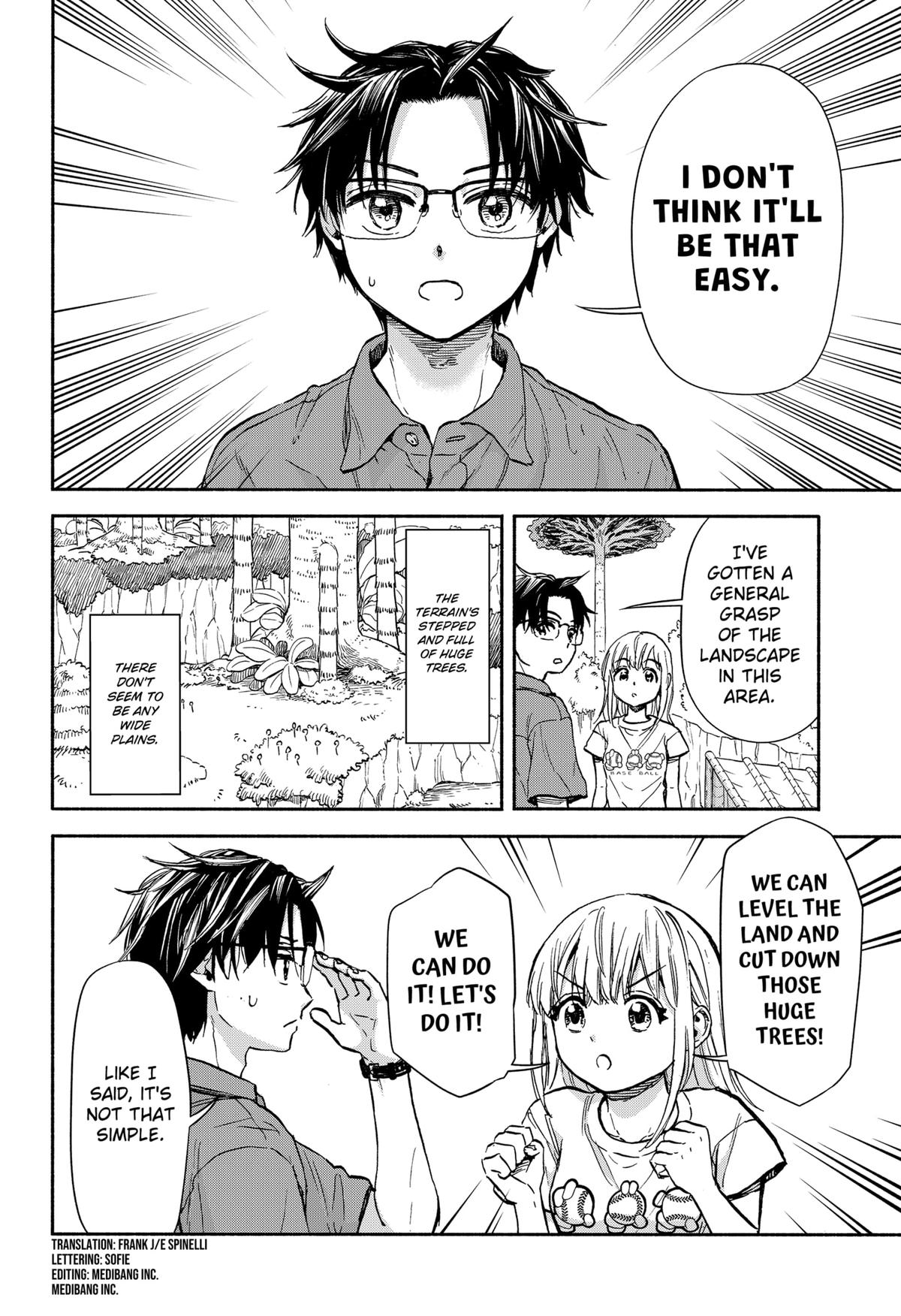 Yakyuu Bunmei Alien Chap 2 - Next Chap 3