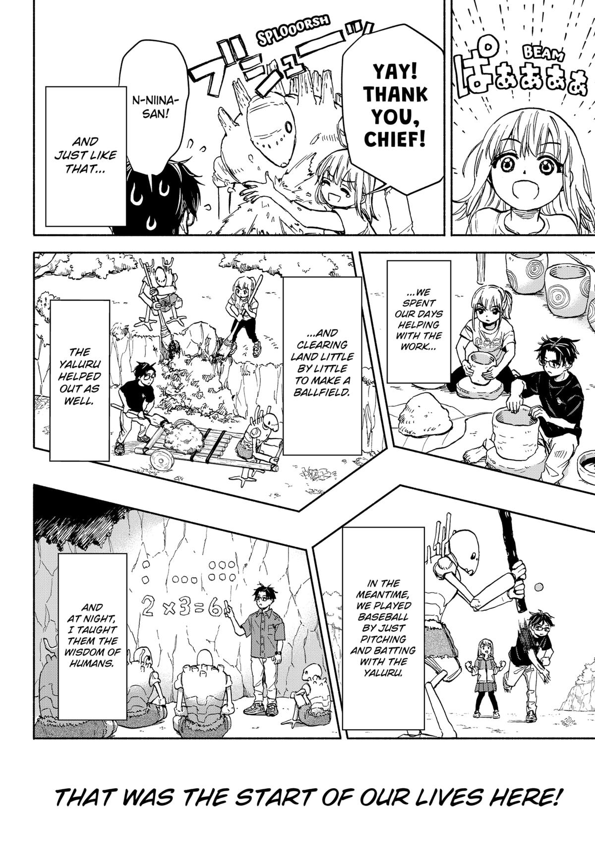 Yakyuu Bunmei Alien Chap 2 - Next Chap 3