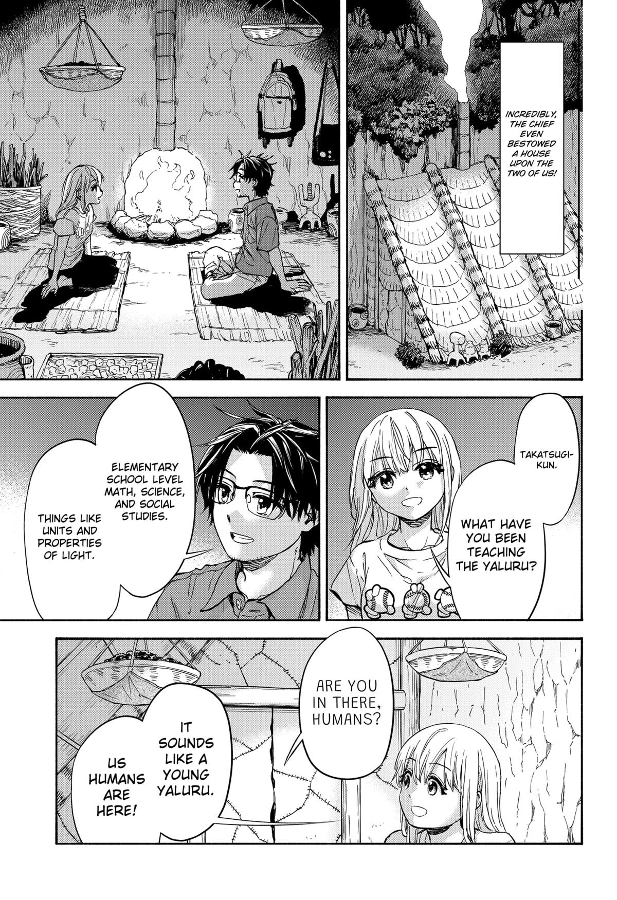 Yakyuu Bunmei Alien Chap 2 - Next Chap 3