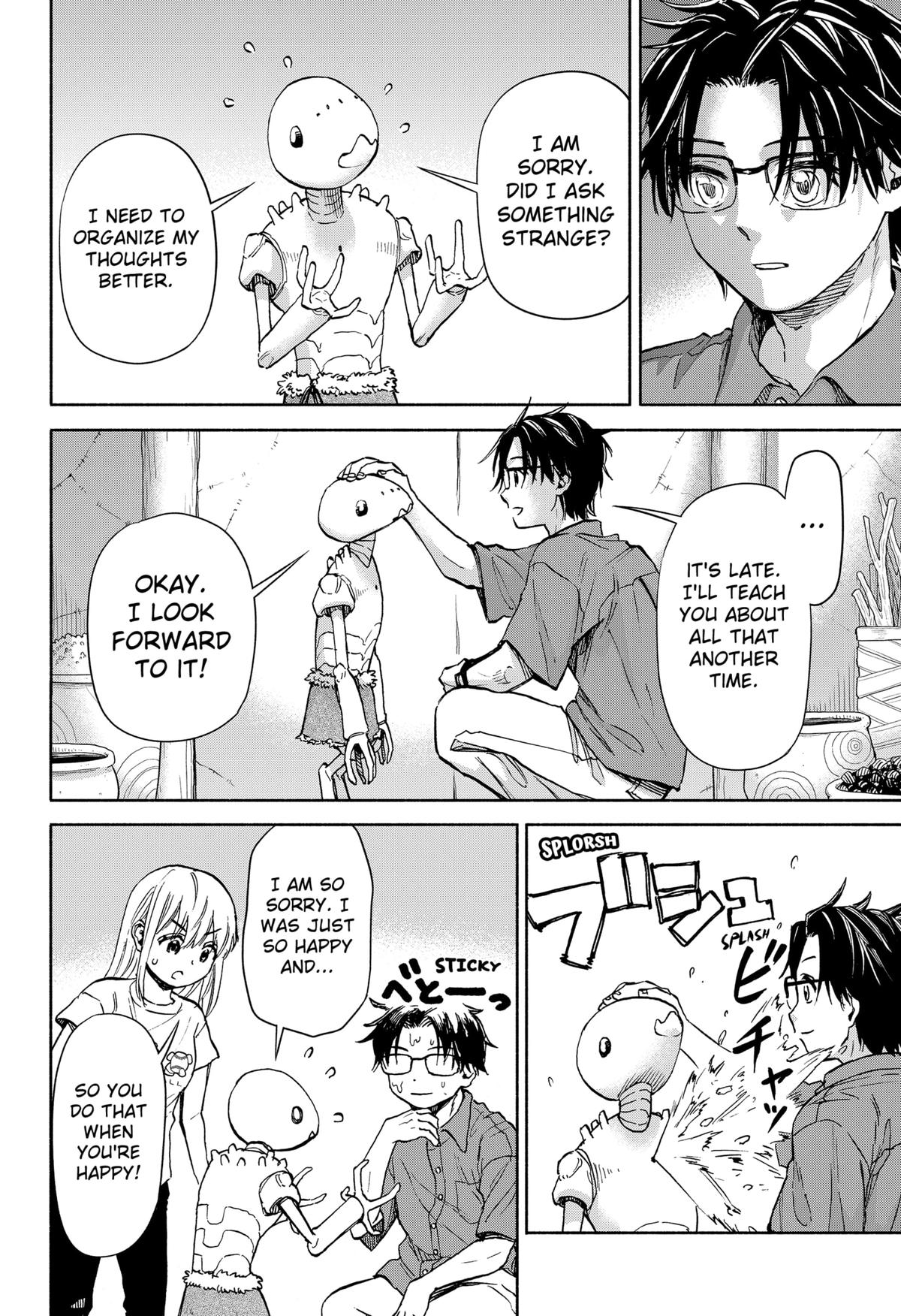 Yakyuu Bunmei Alien Chap 2 - Next Chap 3