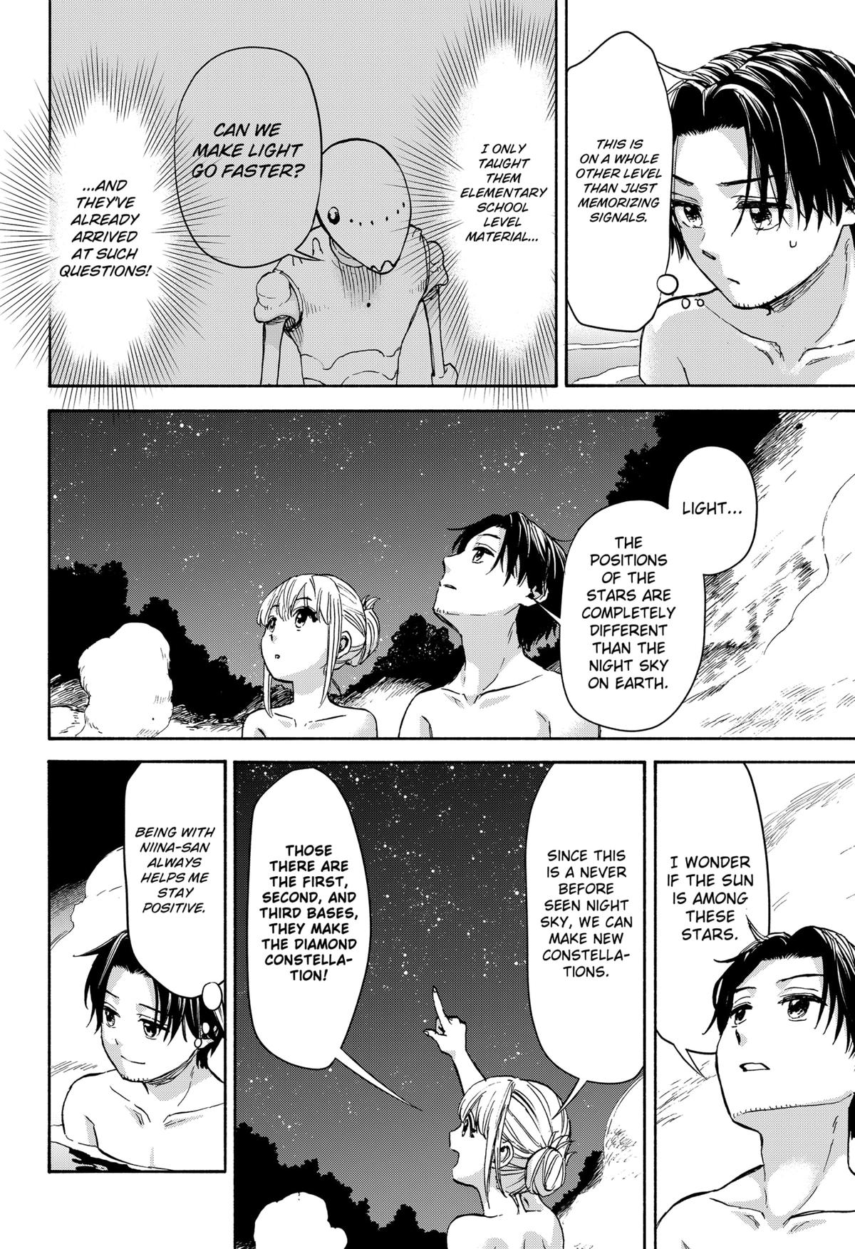 Yakyuu Bunmei Alien Chap 2 - Next Chap 3