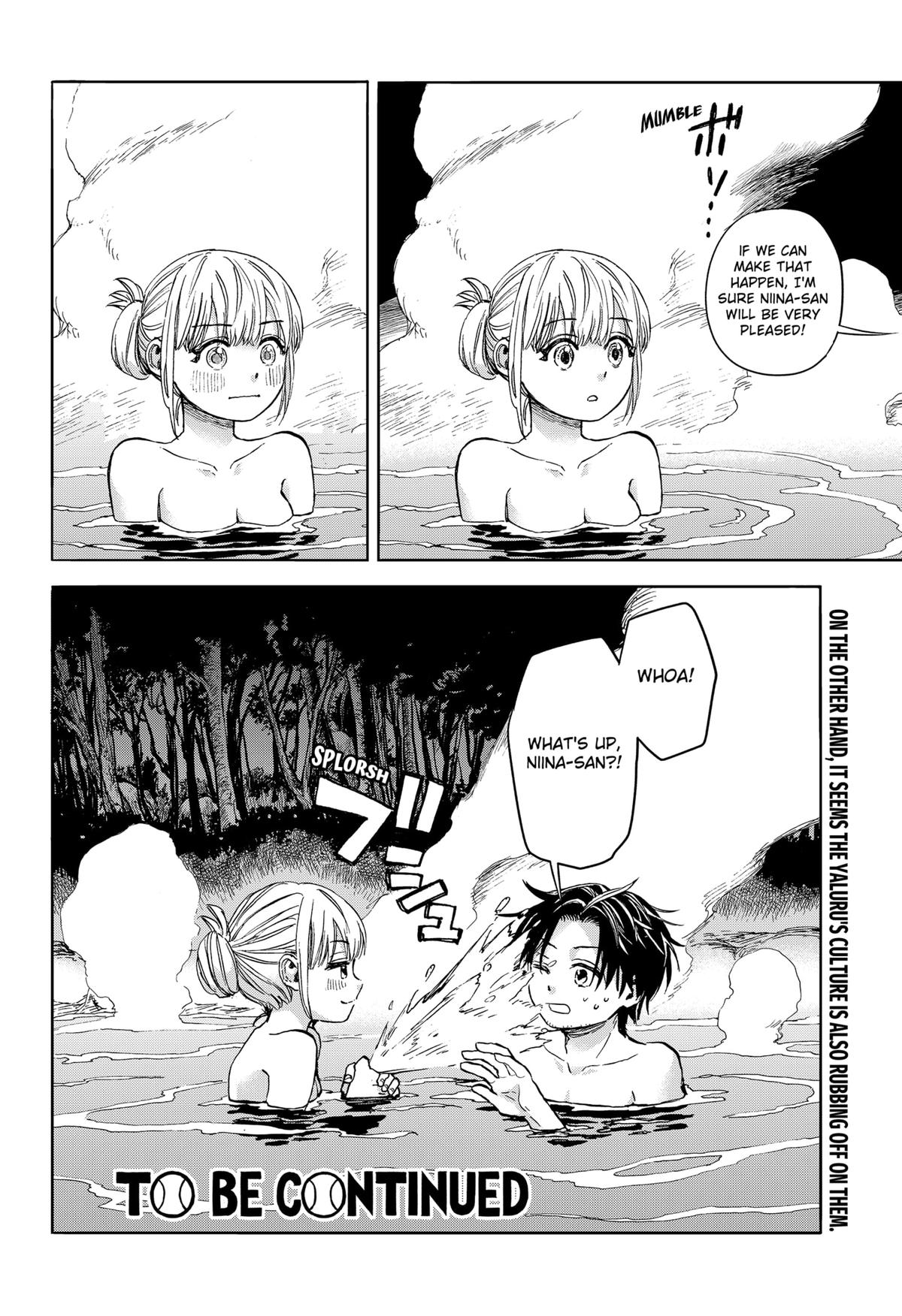 Yakyuu Bunmei Alien Chap 2 - Next Chap 3
