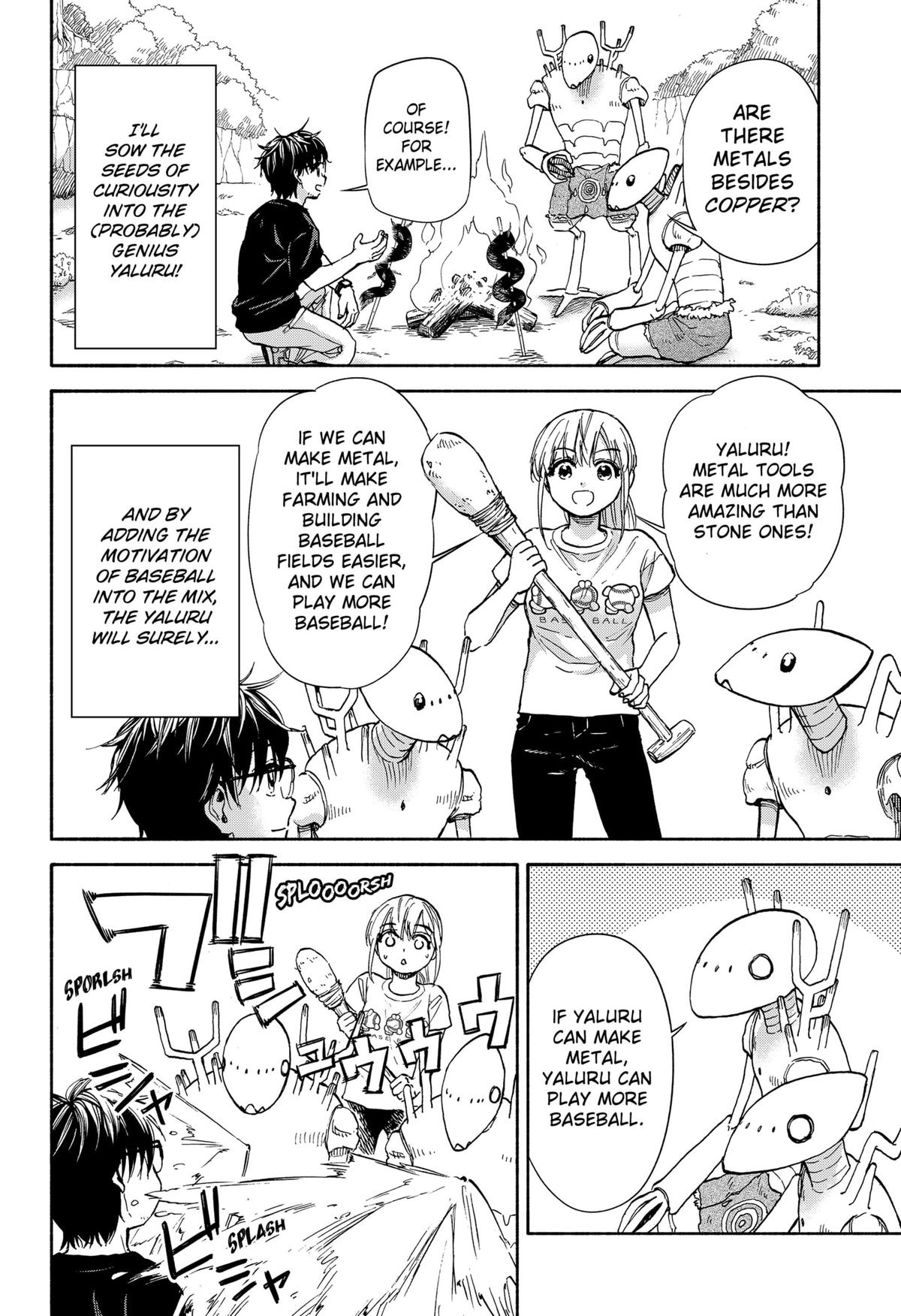 Yakyuu Bunmei Alien Chap 3 - Next Chap 4