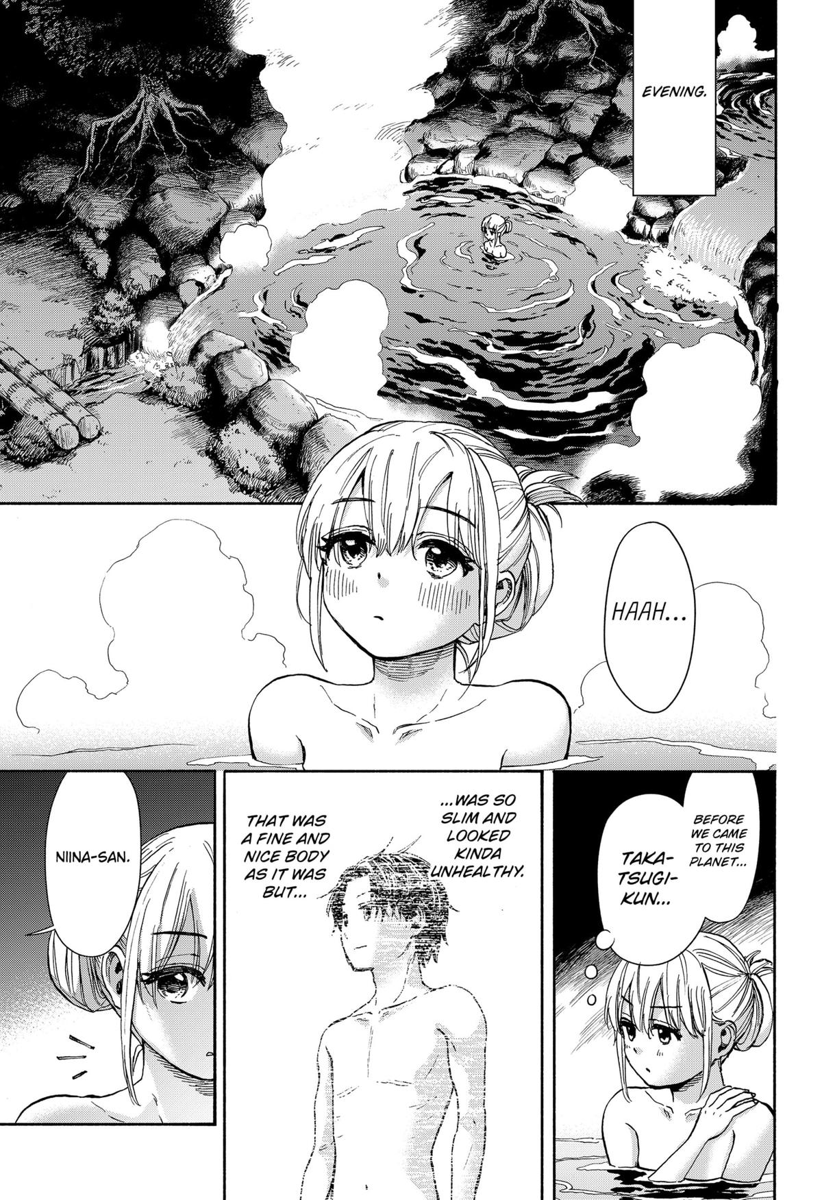 Yakyuu Bunmei Alien Chap 3 - Next Chap 4