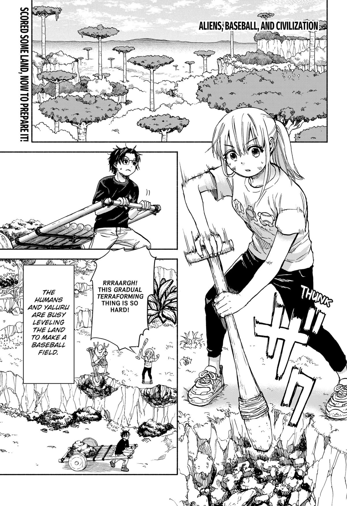 Yakyuu Bunmei Alien Chap 3 - Next Chap 4
