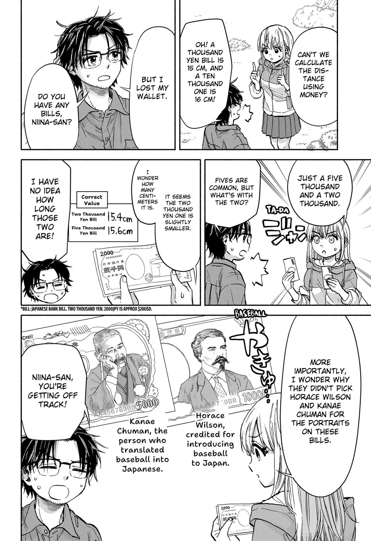 Yakyuu Bunmei Alien Chap 3 - Next Chap 4