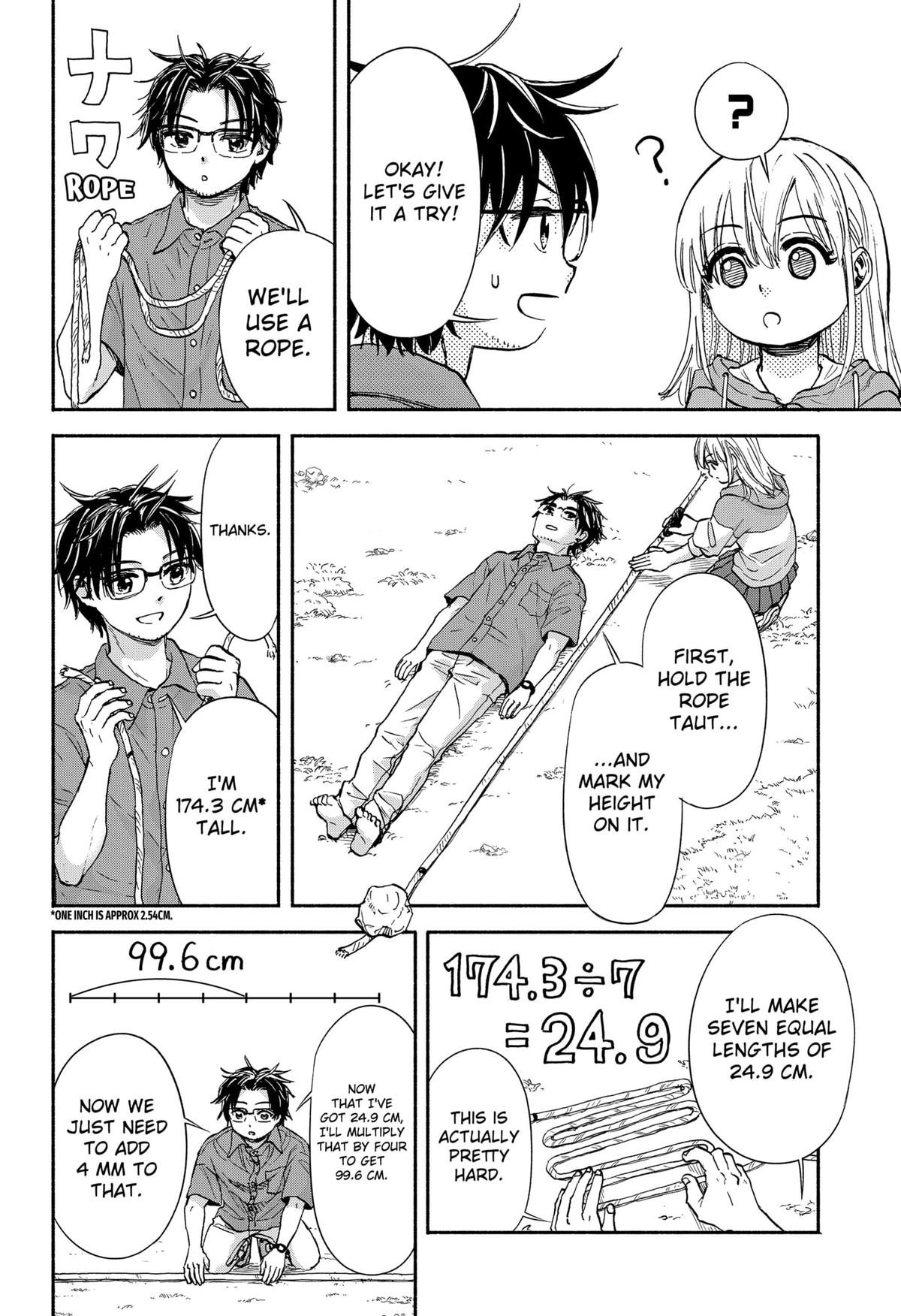Yakyuu Bunmei Alien Chap 3 - Next Chap 4