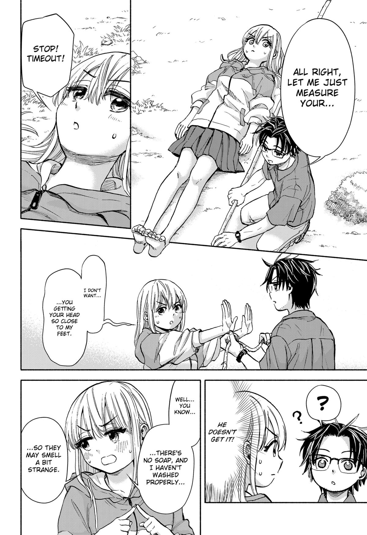 Yakyuu Bunmei Alien Chap 3 - Next Chap 4