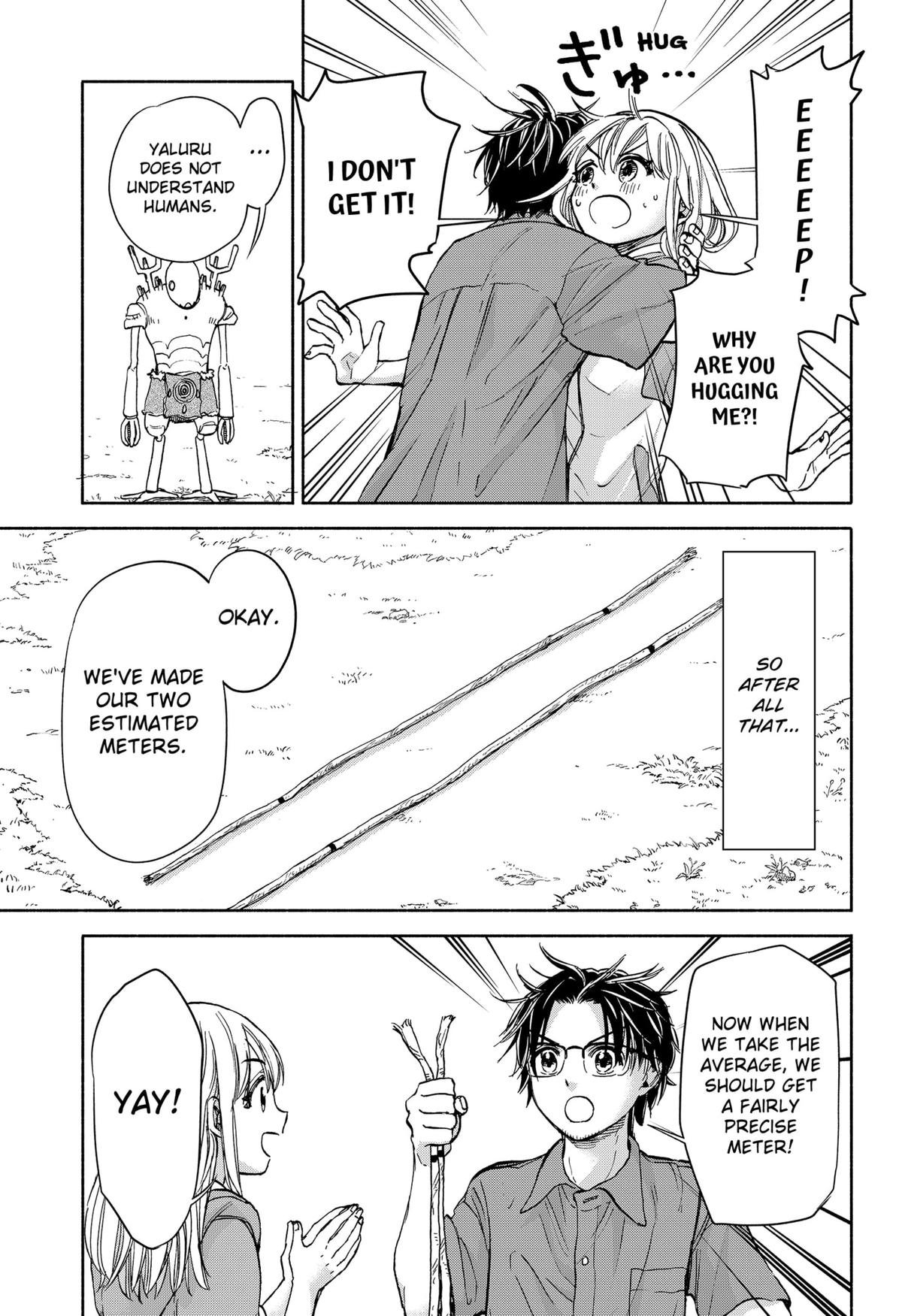 Yakyuu Bunmei Alien Chap 3 - Next Chap 4