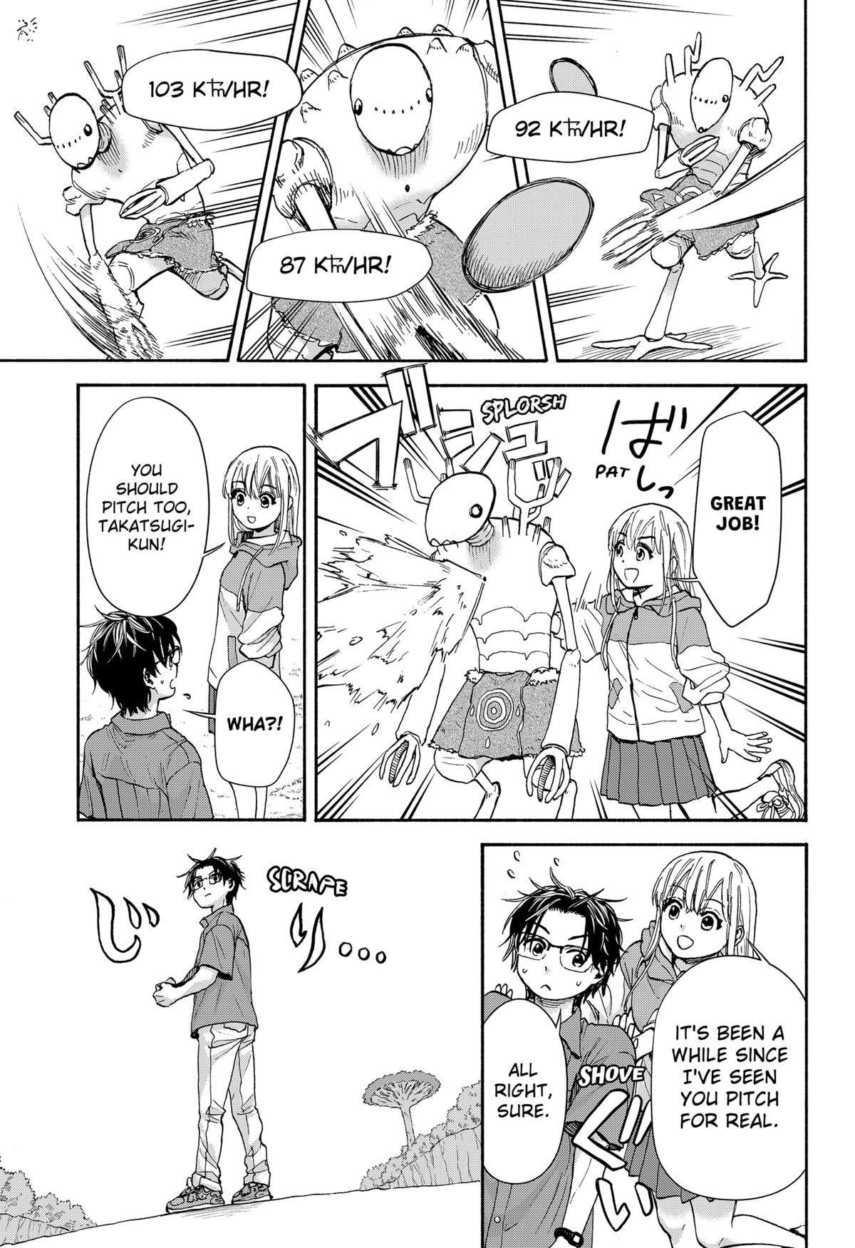 Yakyuu Bunmei Alien Chap 3 - Next Chap 4
