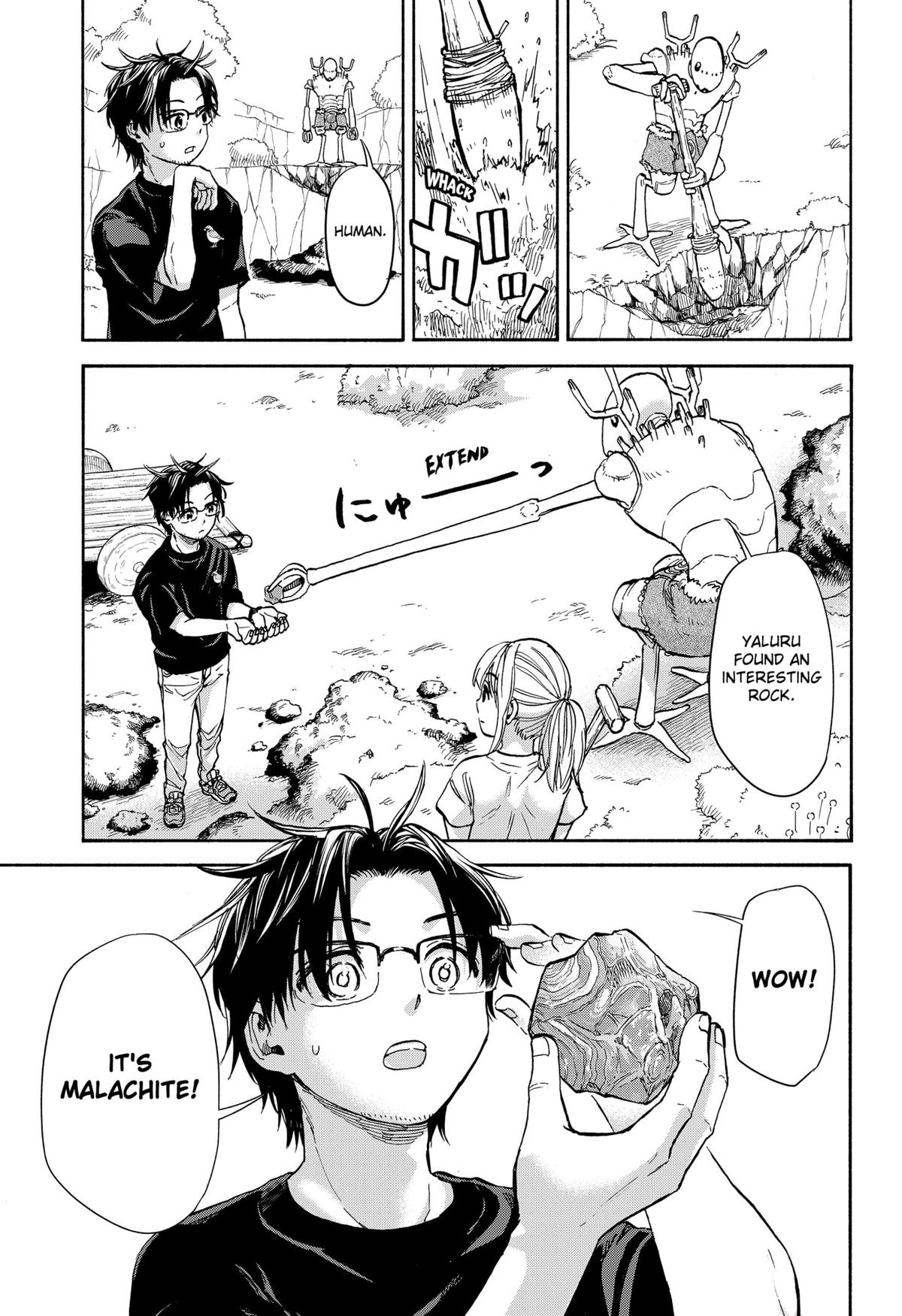 Yakyuu Bunmei Alien Chap 3 - Next Chap 4