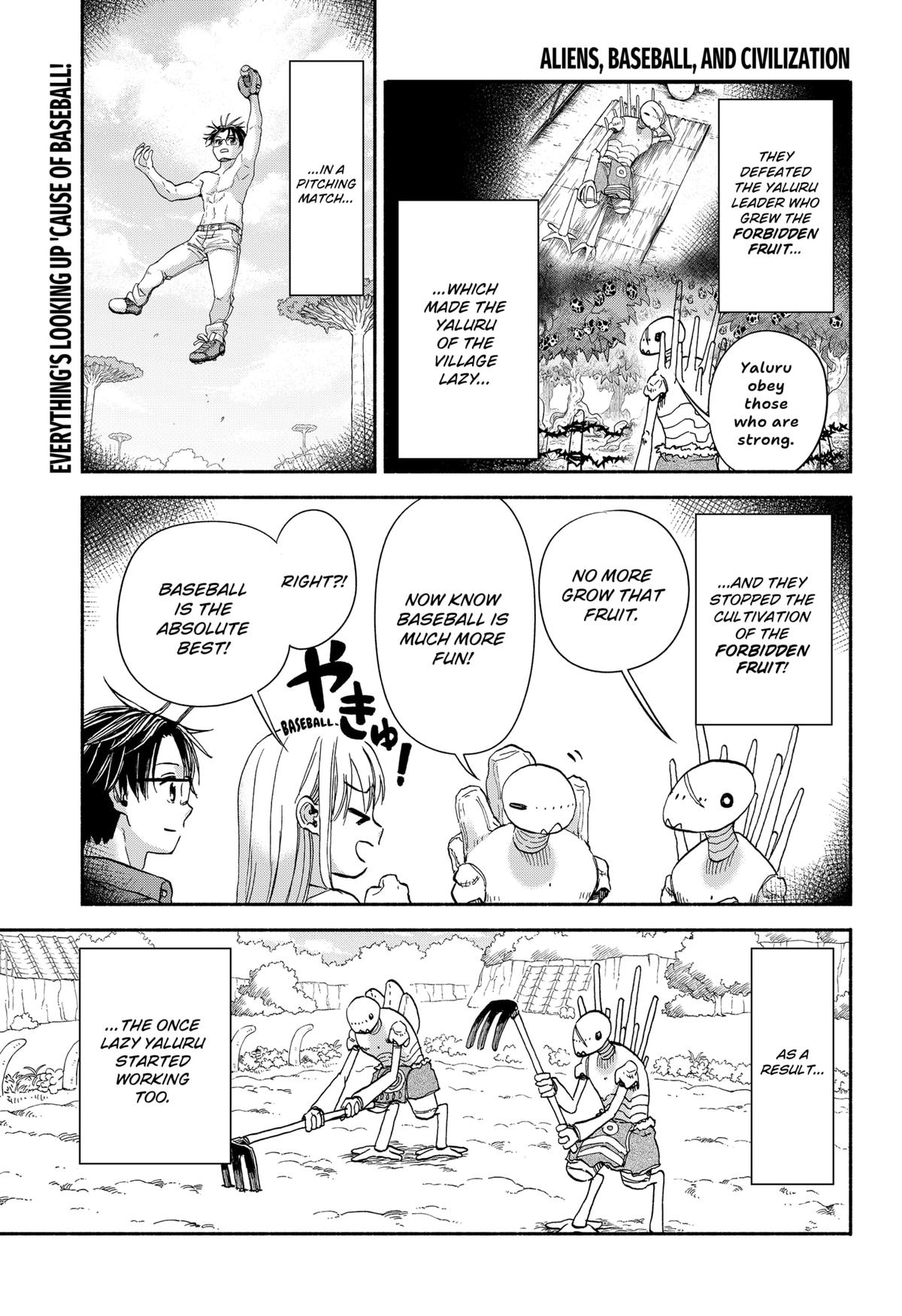 Yakyuu Bunmei Alien Chap 17 - Next Chap 18