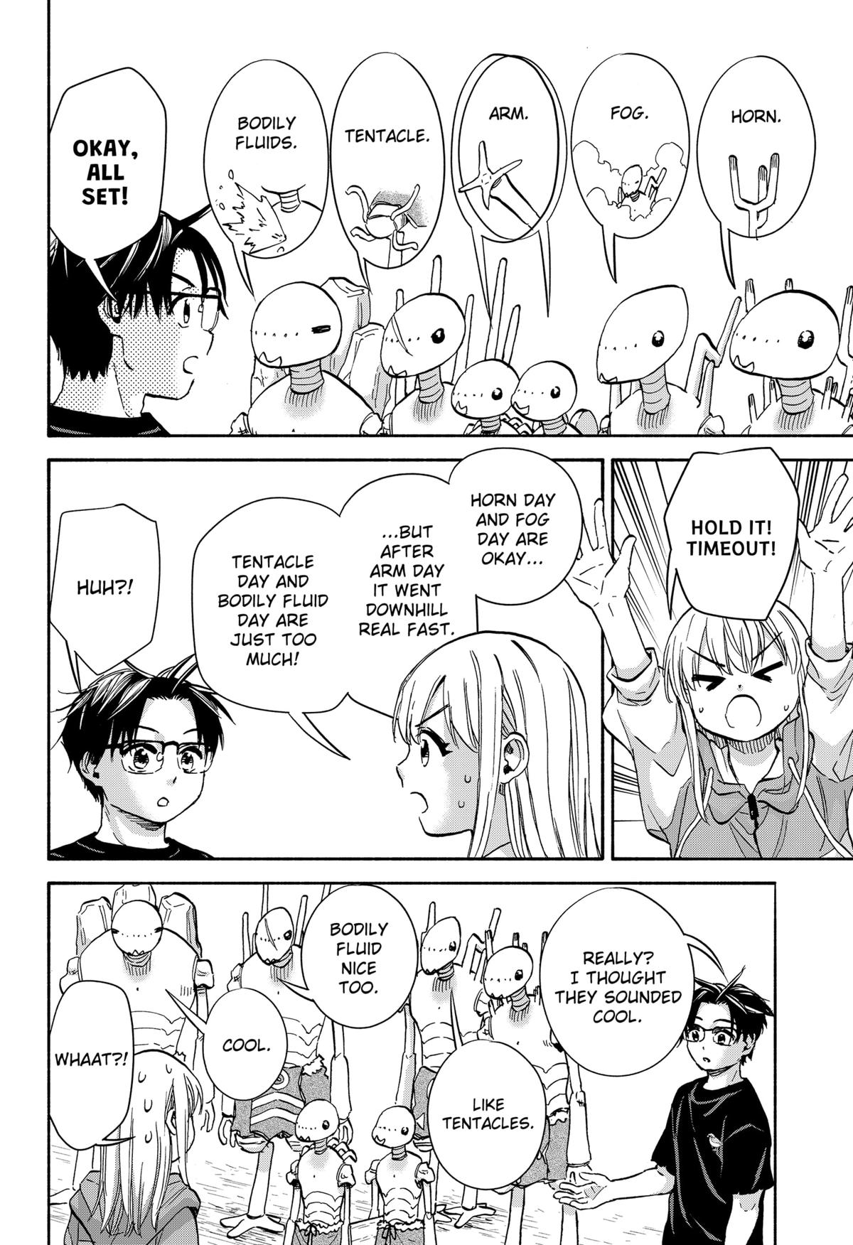 Yakyuu Bunmei Alien Chap 17 - Next Chap 18