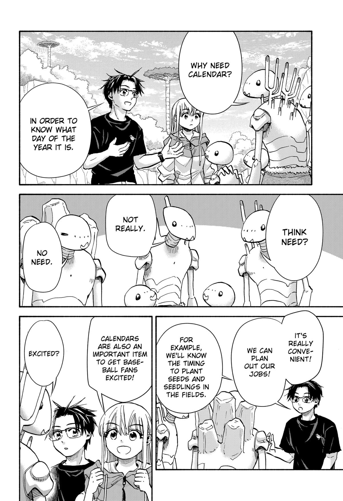 Yakyuu Bunmei Alien Chap 17 - Next Chap 18